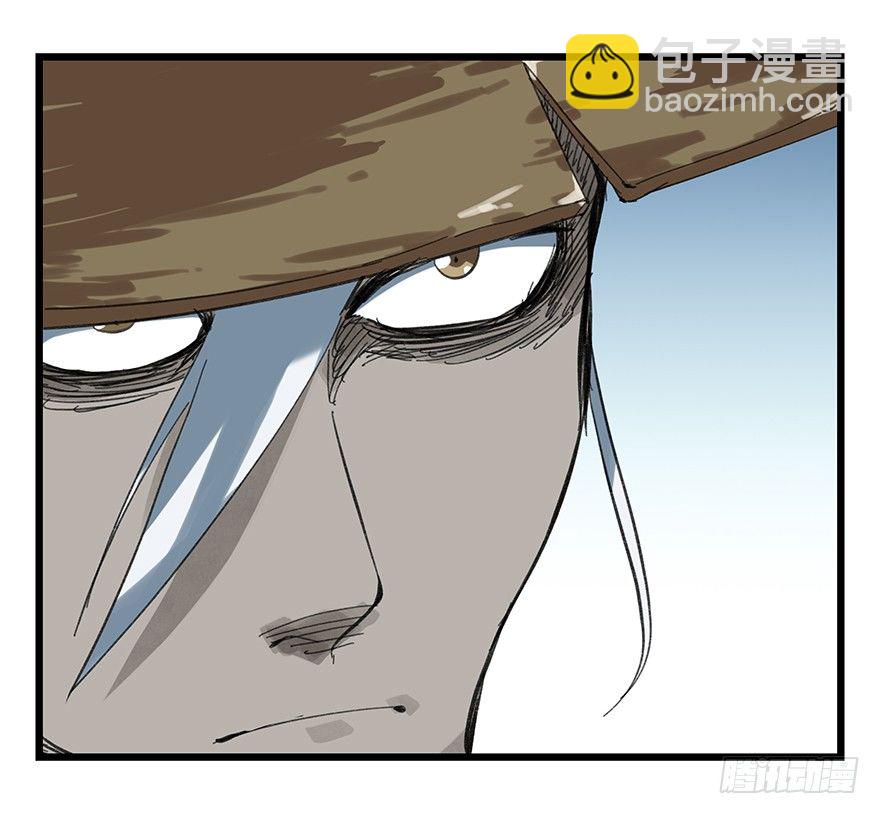 十二，小浣熊剑士（上）-第35话