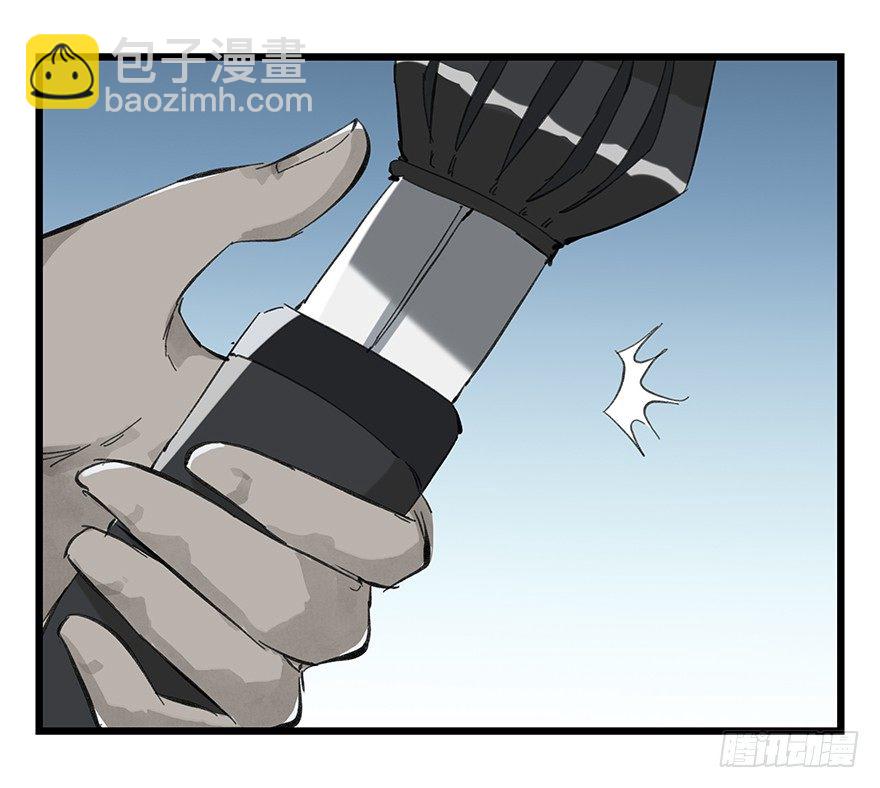 十二，小浣熊剑士（上）-第35话