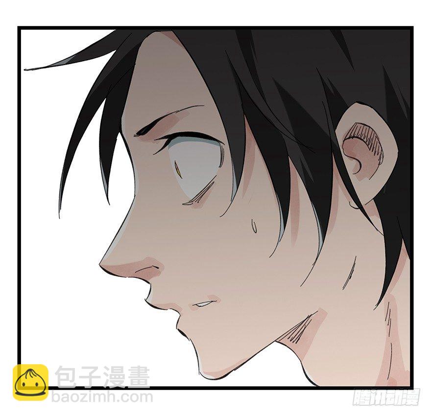 十二，小浣熊剑士（上）-第35话