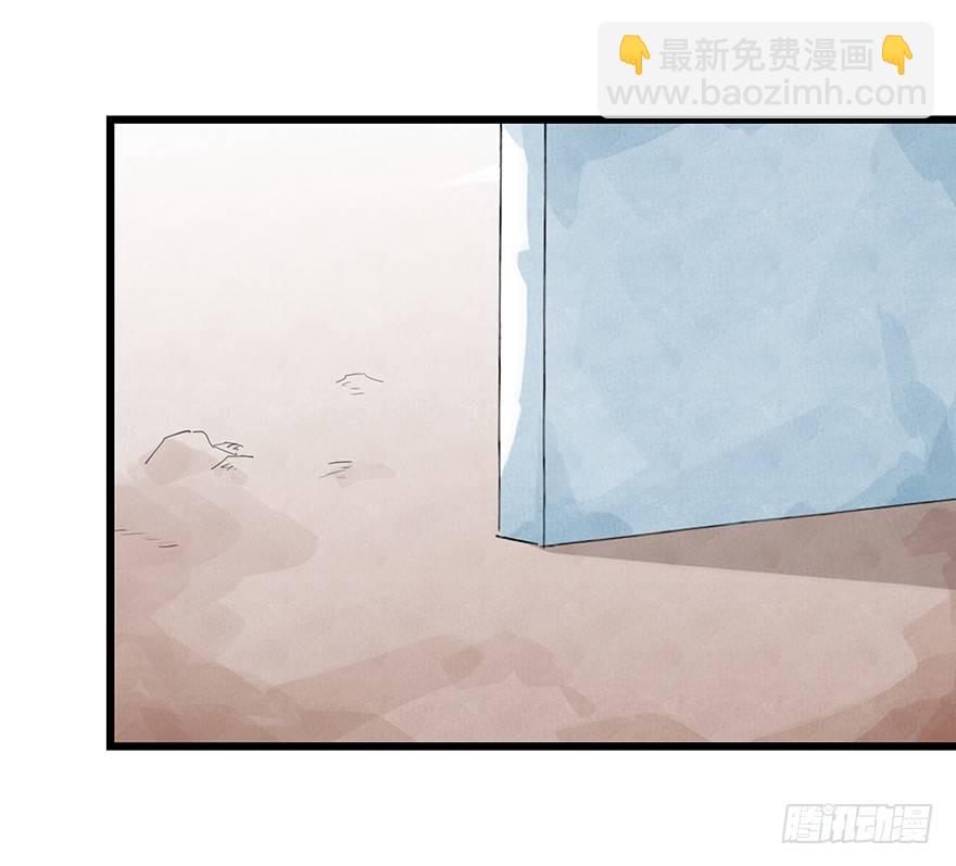 十二，小浣熊剑士（上）-第35话