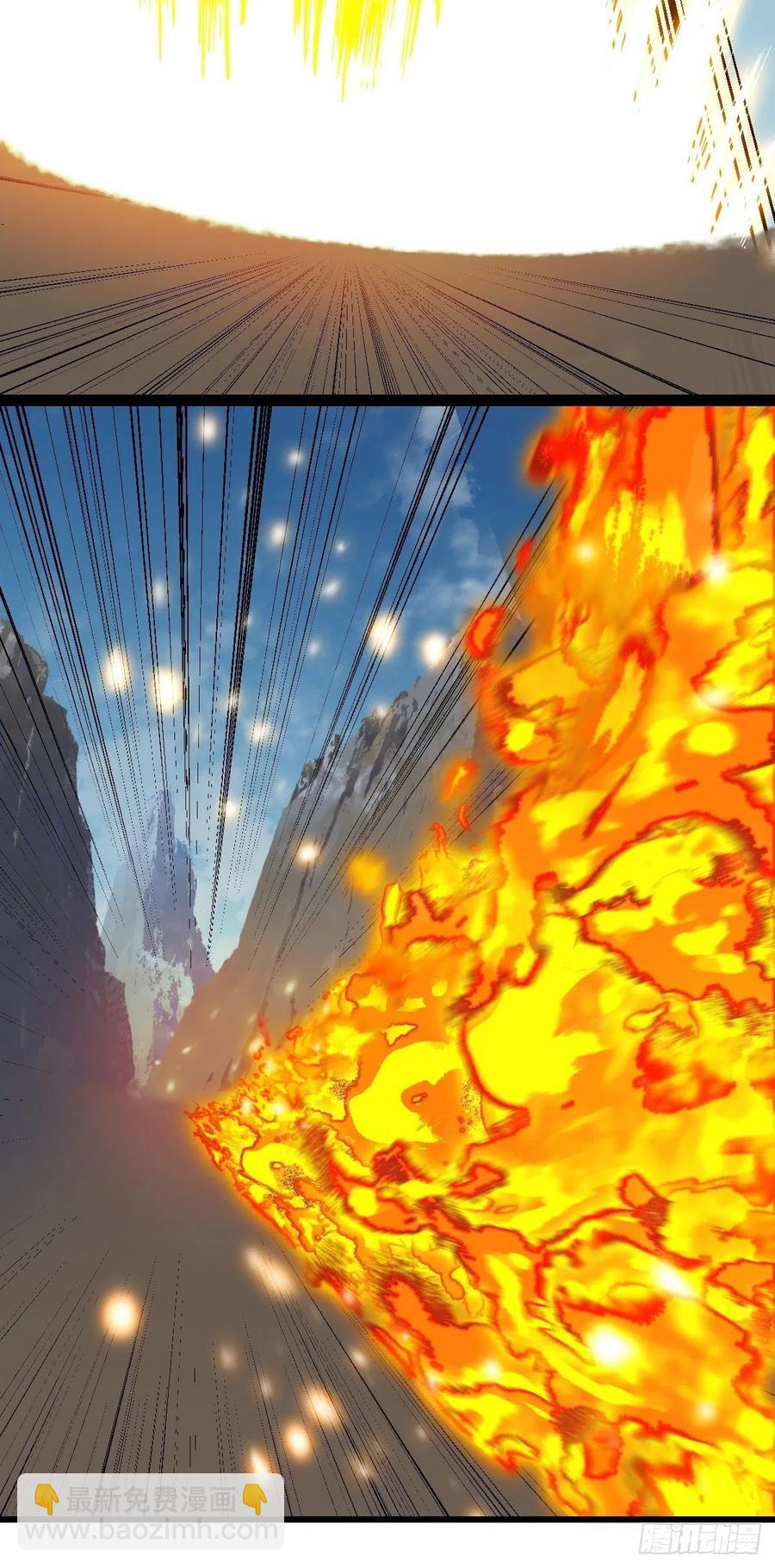 86，火法师&middot;丙（下）(1/2)-第343话
