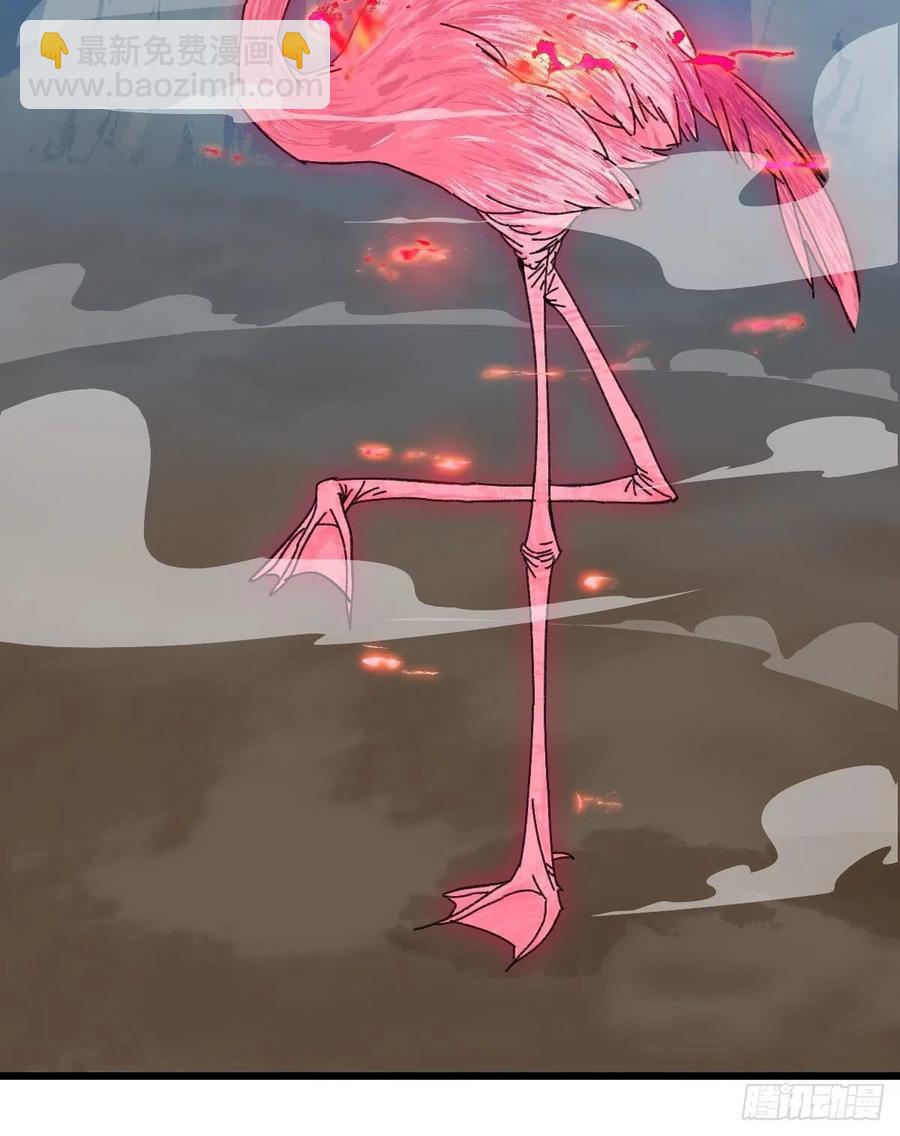 86，火法师&middot;丙（下）(1/2)-第343话