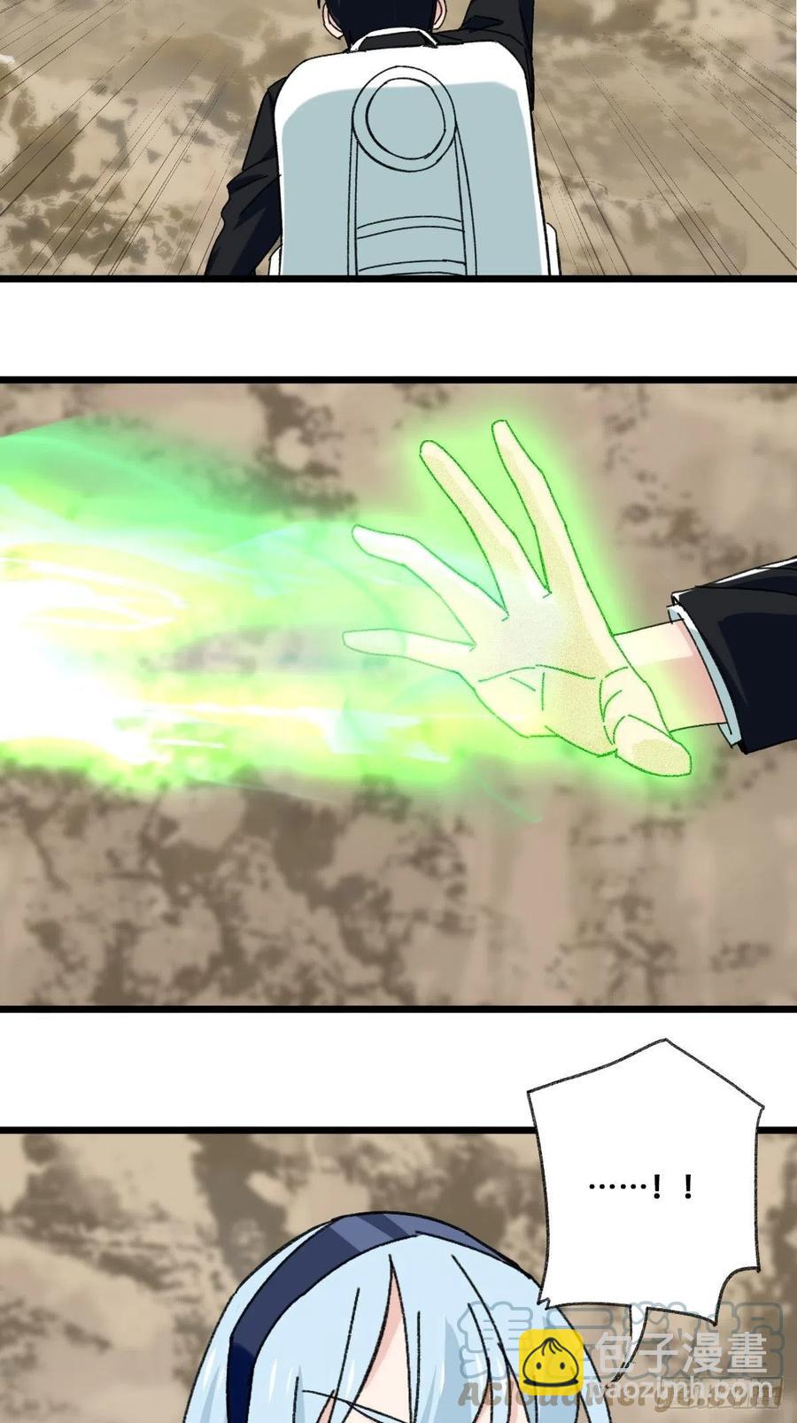 87，师父，丁（下）-第347话