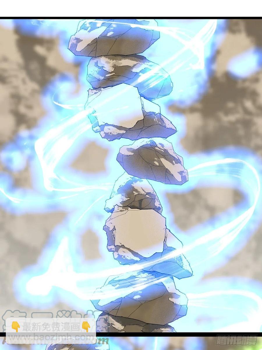 87，师父，丁（下）-第347话
