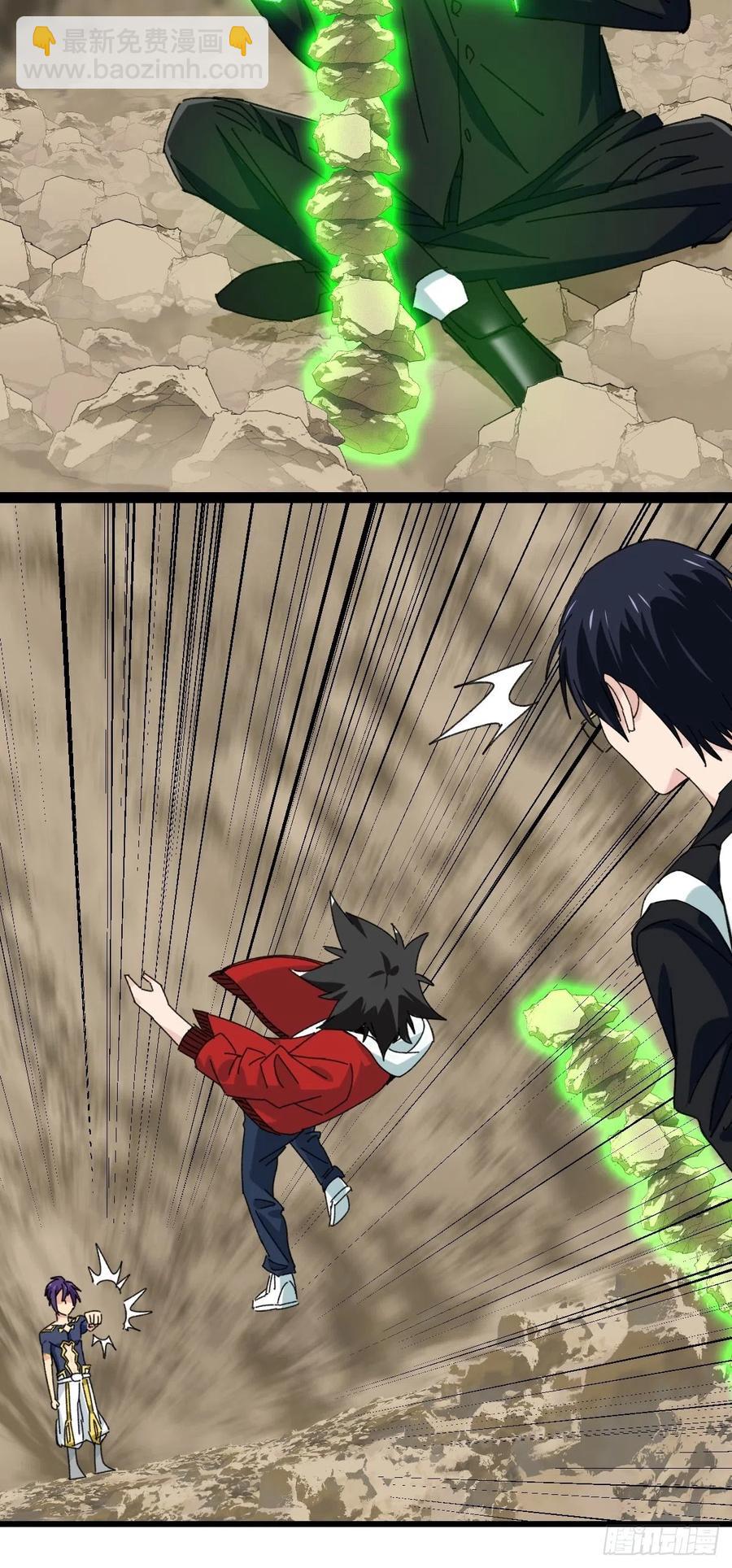 87，师父，丁（下）-第347话