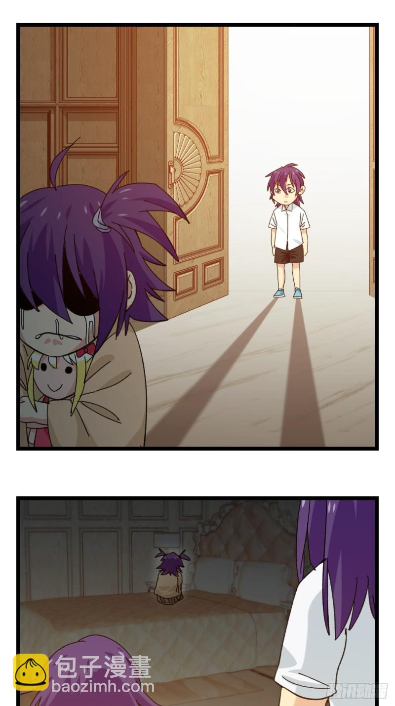 92，过生日的妹妹&middot;壬（中上）-第357话