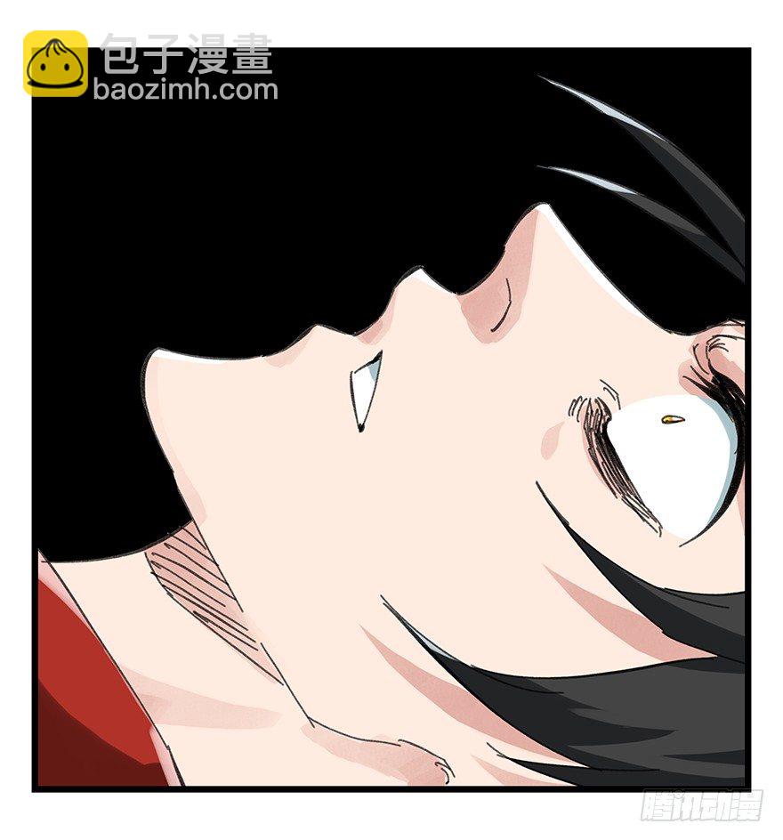 十二，小浣熊剑士（中下）(1/2)-第37话