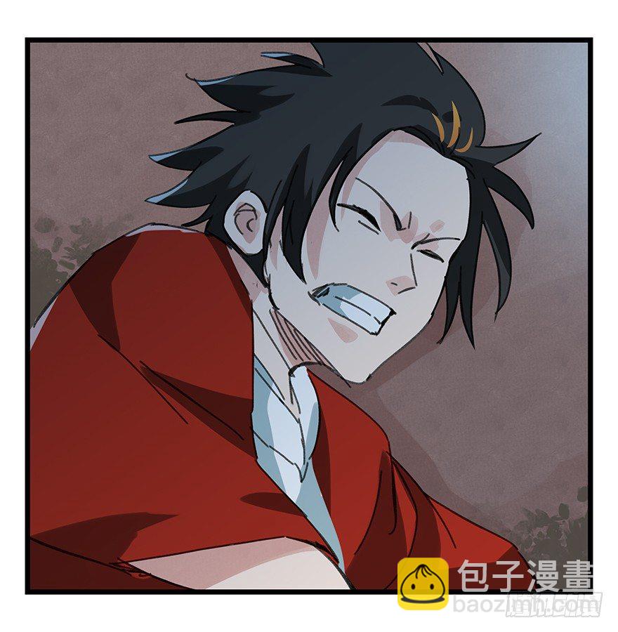 十二，小浣熊剑士（中下）(1/2)-第37话