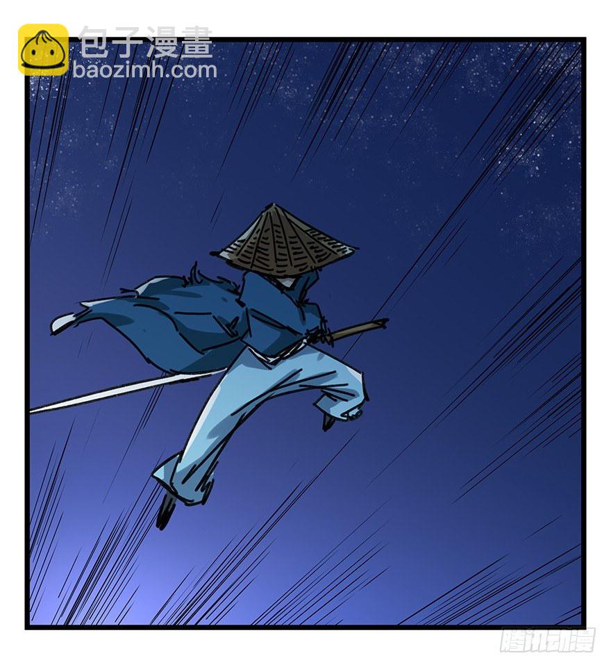 十二，小浣熊剑士（中下）(1/2)-第37话