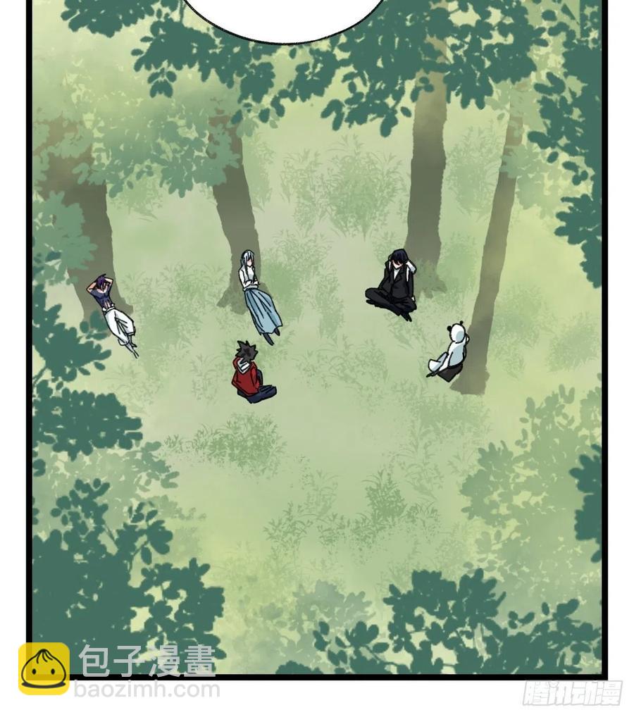 94，世界的尽头（一）(1/2)-第363话