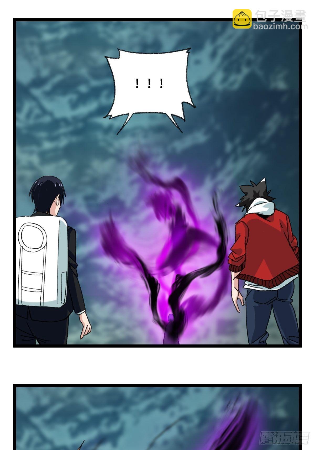 94， 世界的尽头（三）(1/2)-第365话