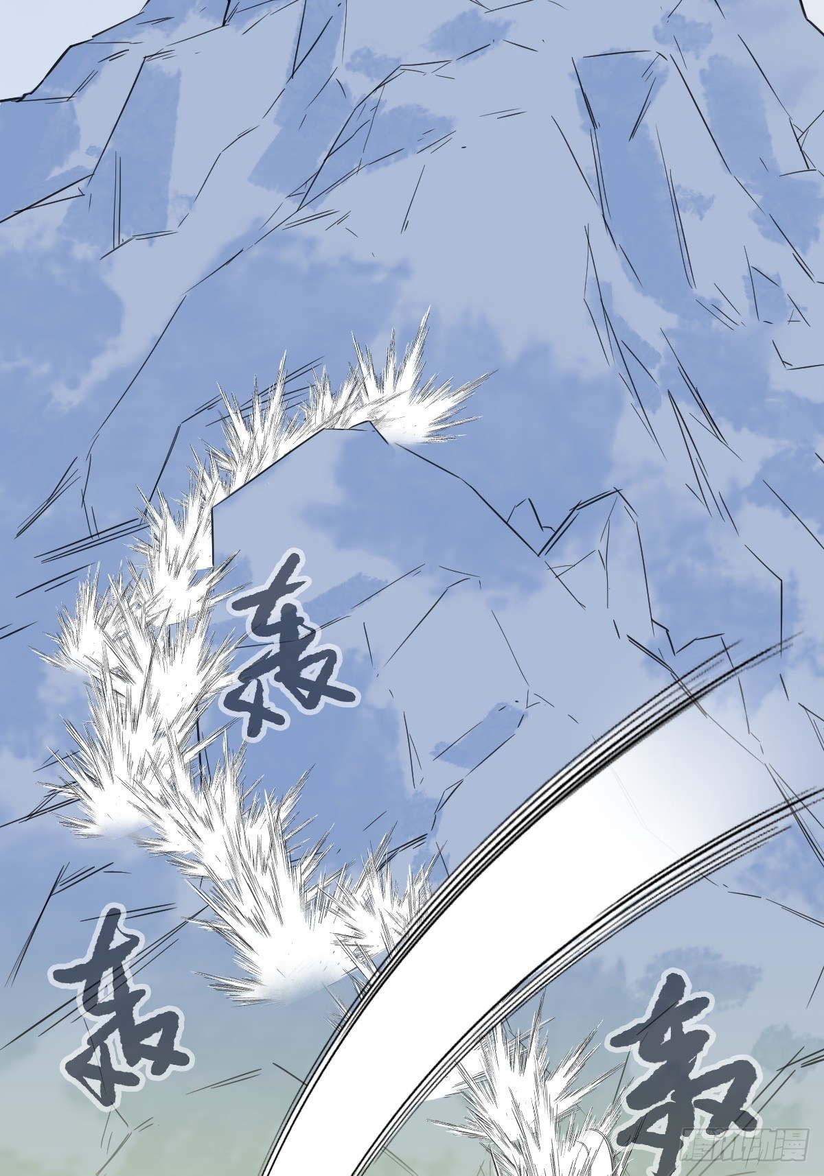 94， 世界的尽头（九）(1/2)-第371话