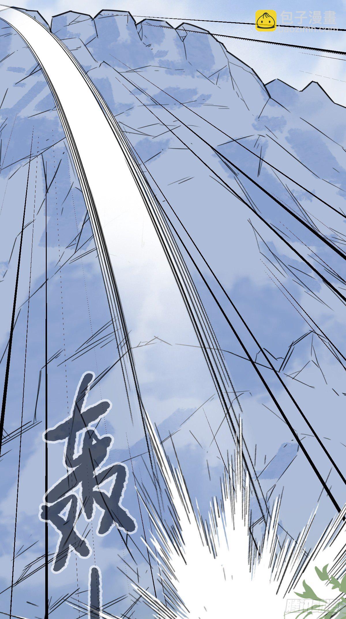 94， 世界的尽头（九）(1/2)-第371话