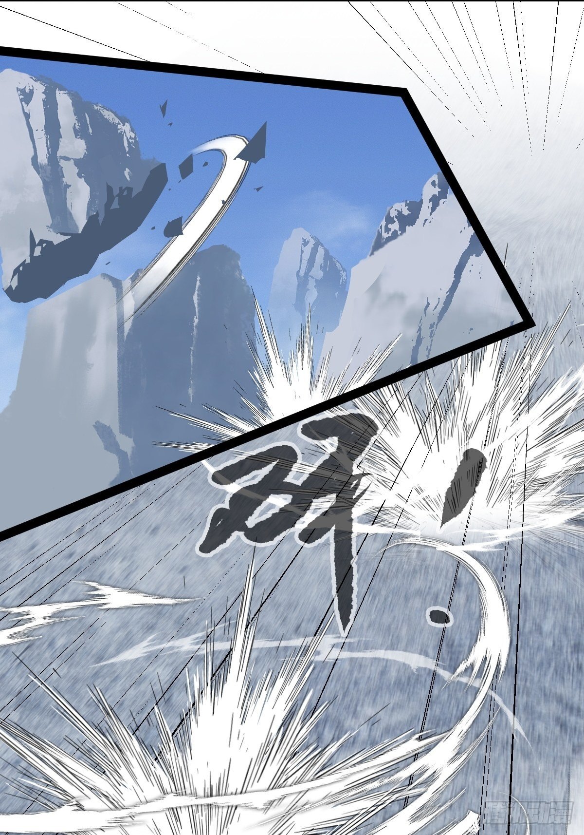 94， 世界的尽头（十三）(1/2)-第375话