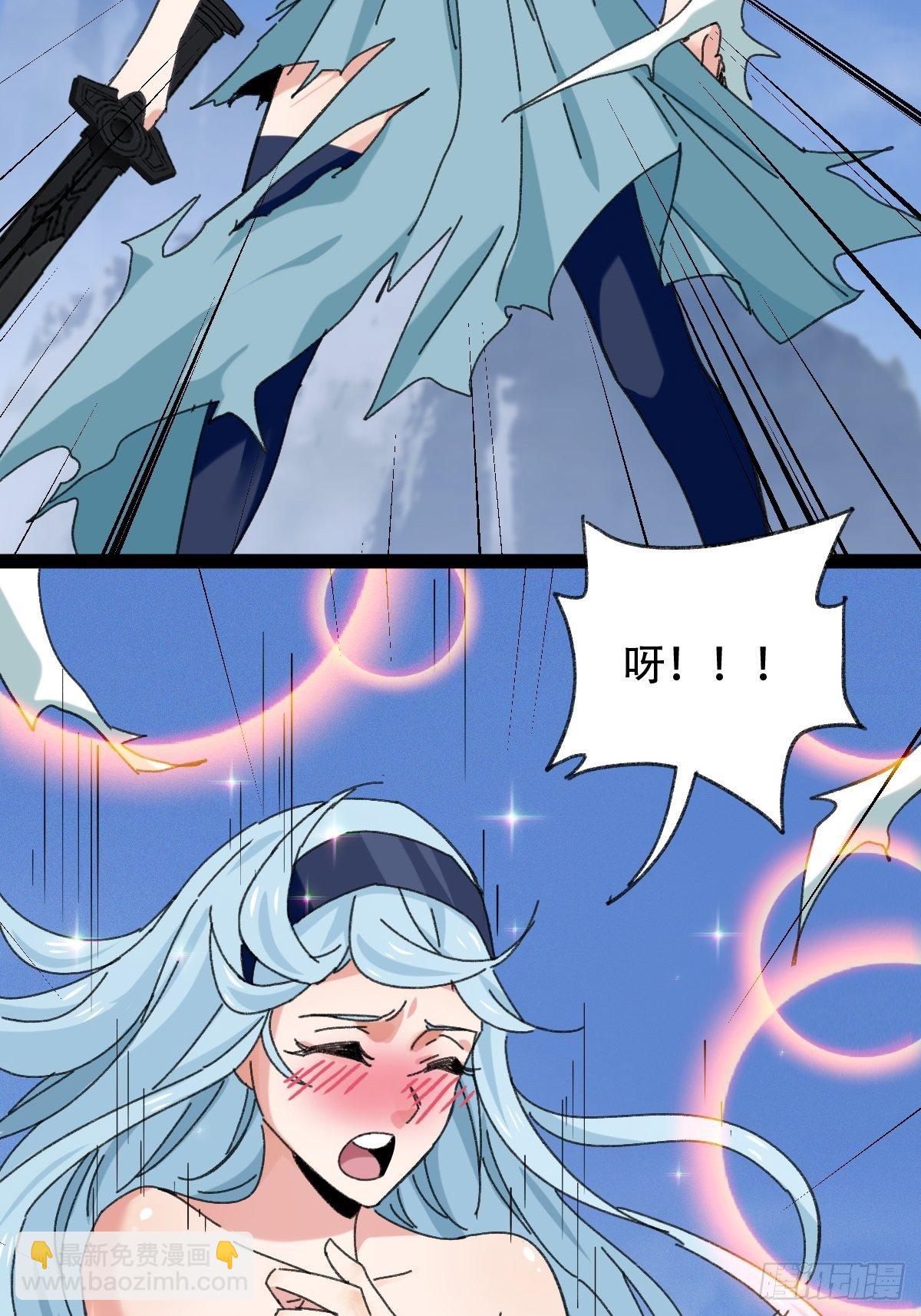94， 世界的尽头（十三）(1/2)-第375话