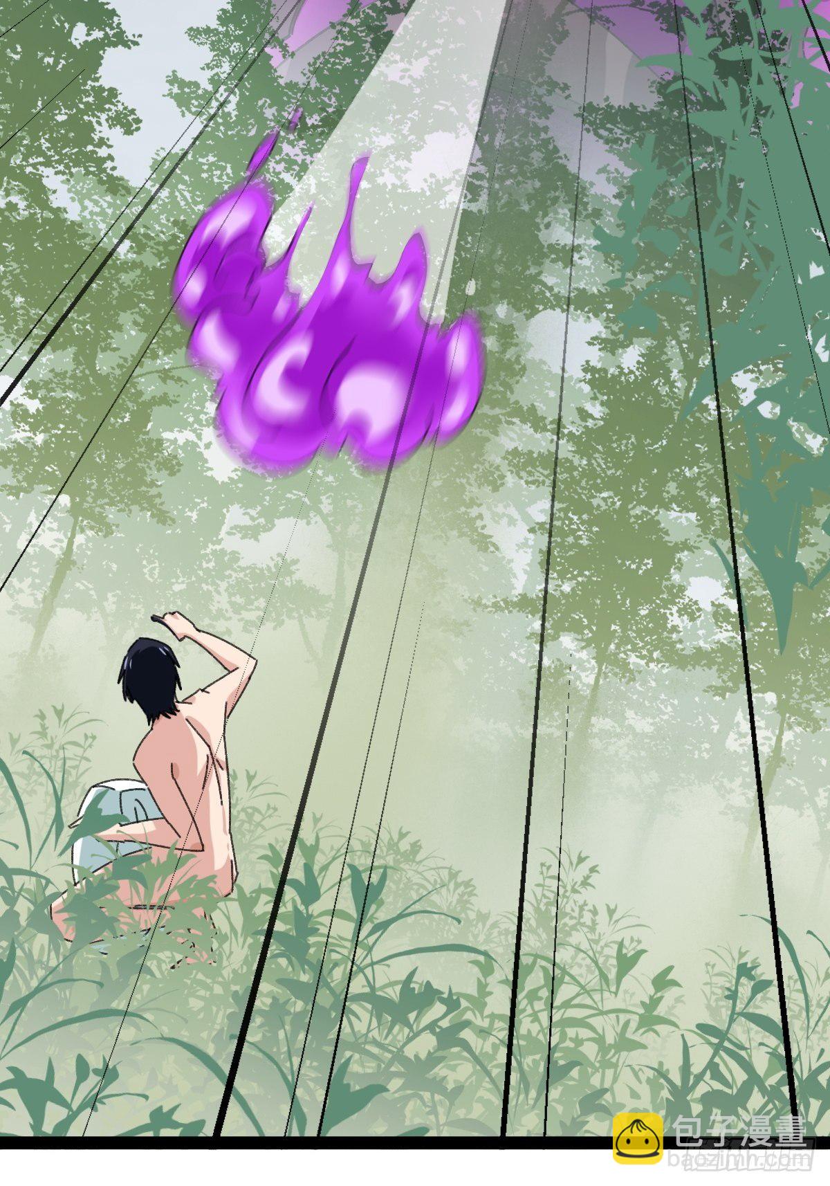 94， 世界的尽头（十五）(1/2)-第377话