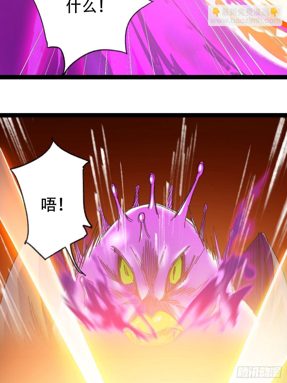 94， 世界的尽头（十五）(1/2)-第377话