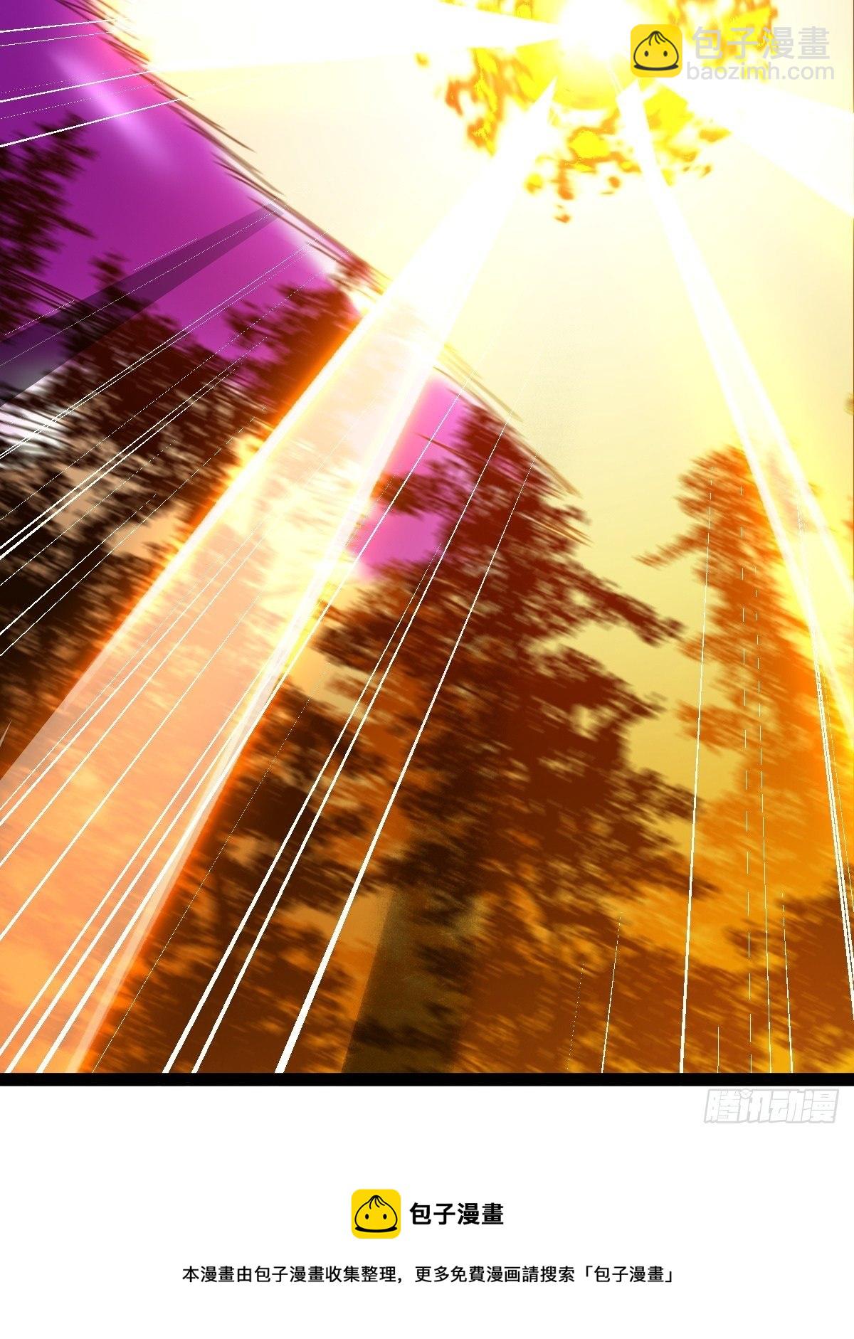 94， 世界的尽头（十五）(1/2)-第377话