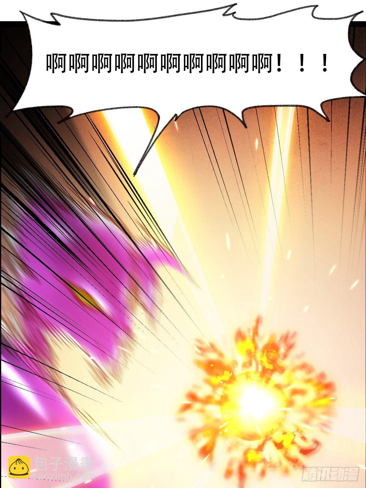 94， 世界的尽头（十五）(1/2)-第377话