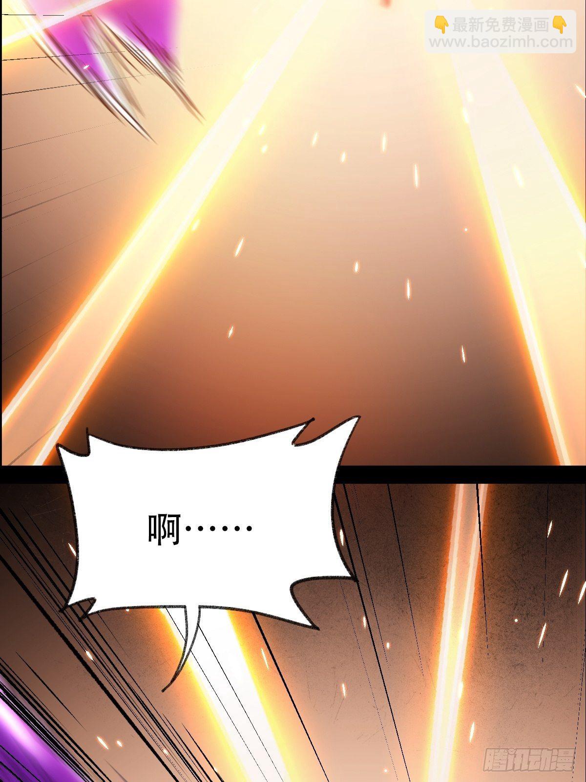 94， 世界的尽头（十五）(1/2)-第377话