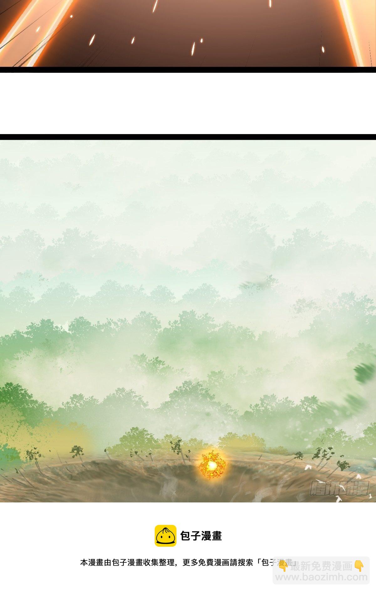 94， 世界的尽头（十五）(1/2)-第377话