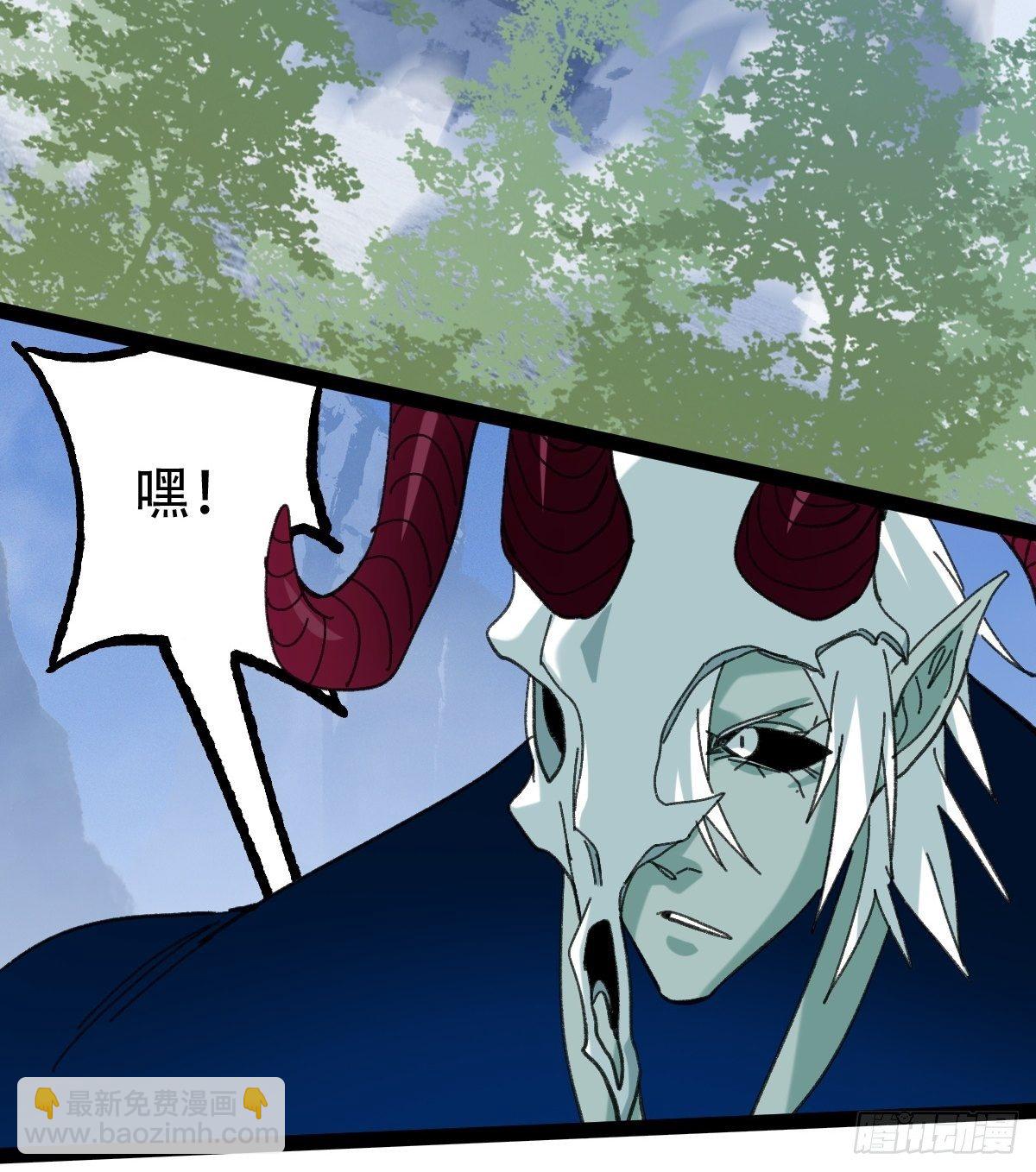 94， 世界的尽头（十七）(1/2)-第379话