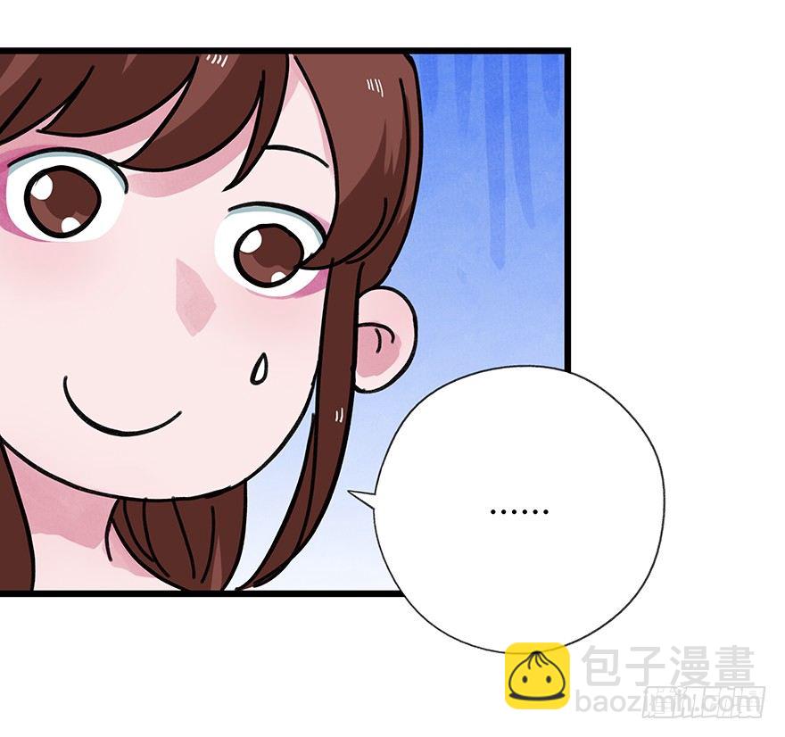 十三，雨果（上）-第39话