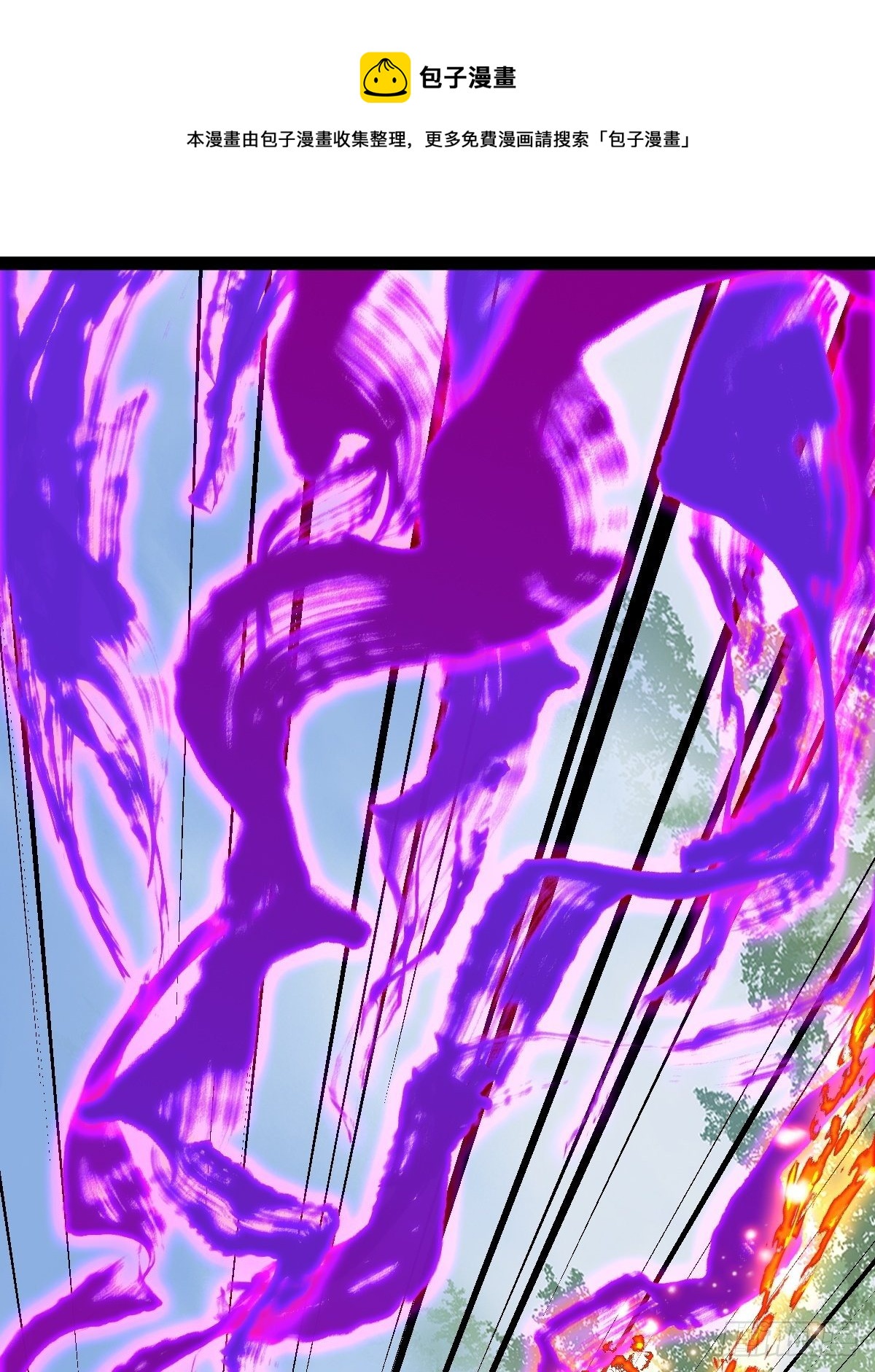 94， 世界的尽头（十九）(1/2)-第381话