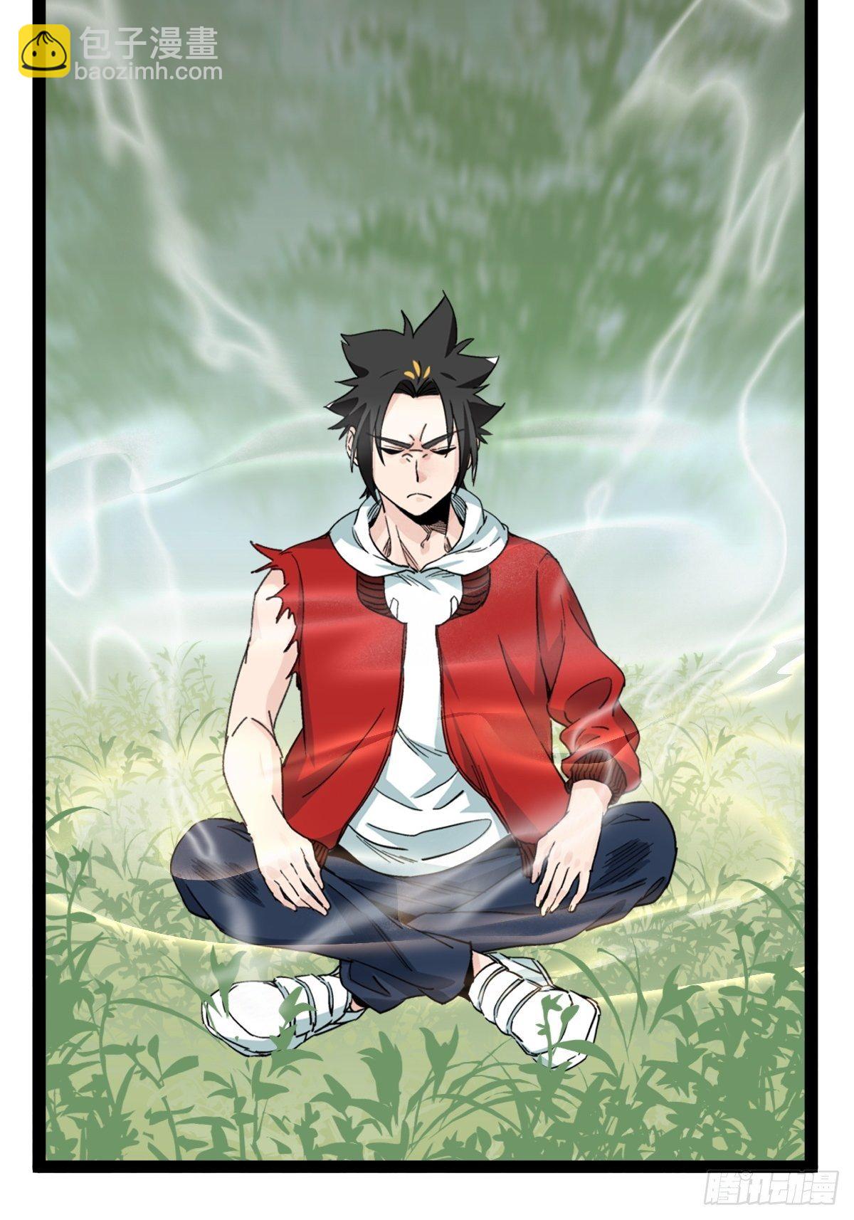 94， 世界的尽头（二十一）(1/2)-第383话
