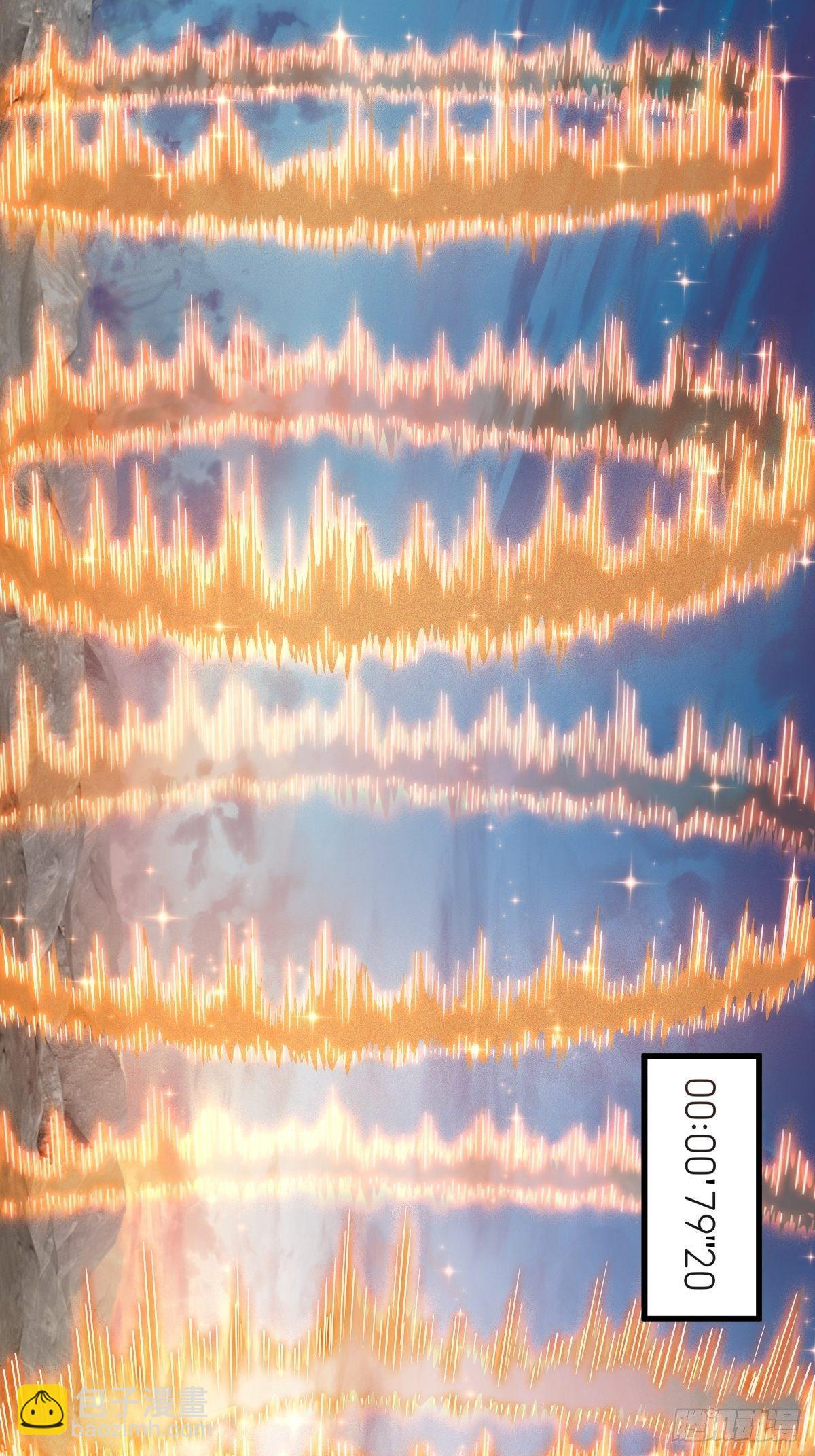 94， 世界的尽头（二十三）(1/2)-第385话