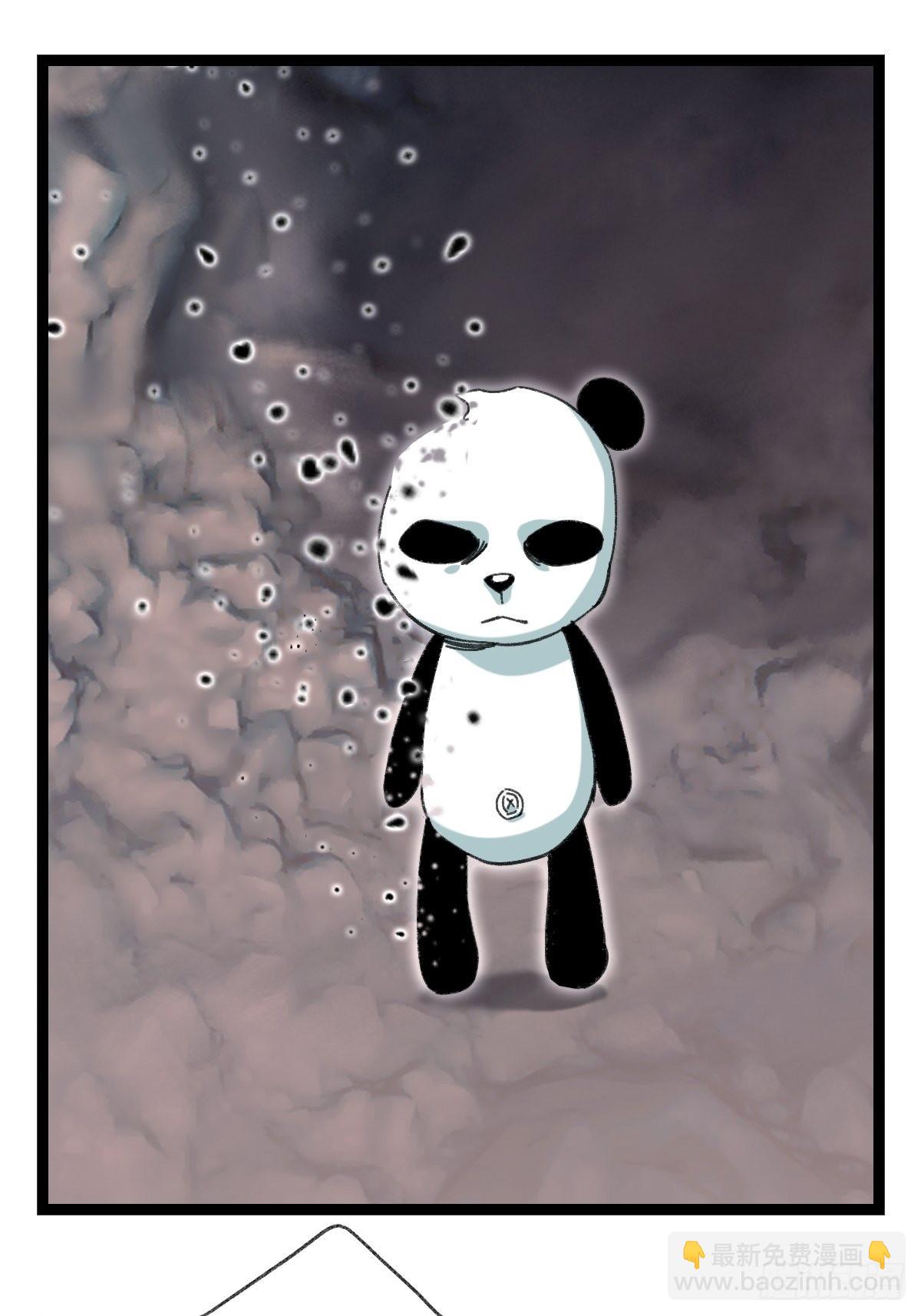 94， 世界的尽头（二十五）(1/2)-第387话
