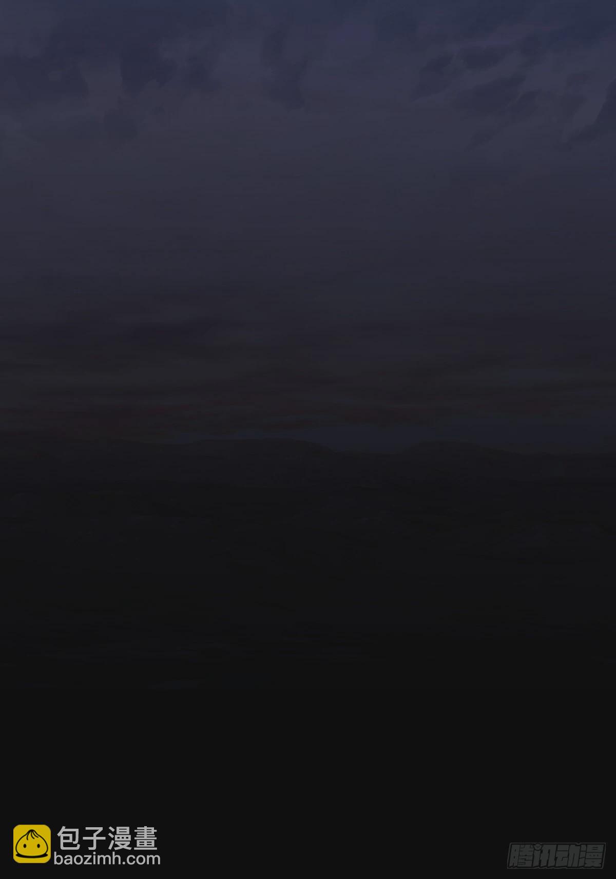 94， 世界的尽头（二十五）(1/2)-第387话