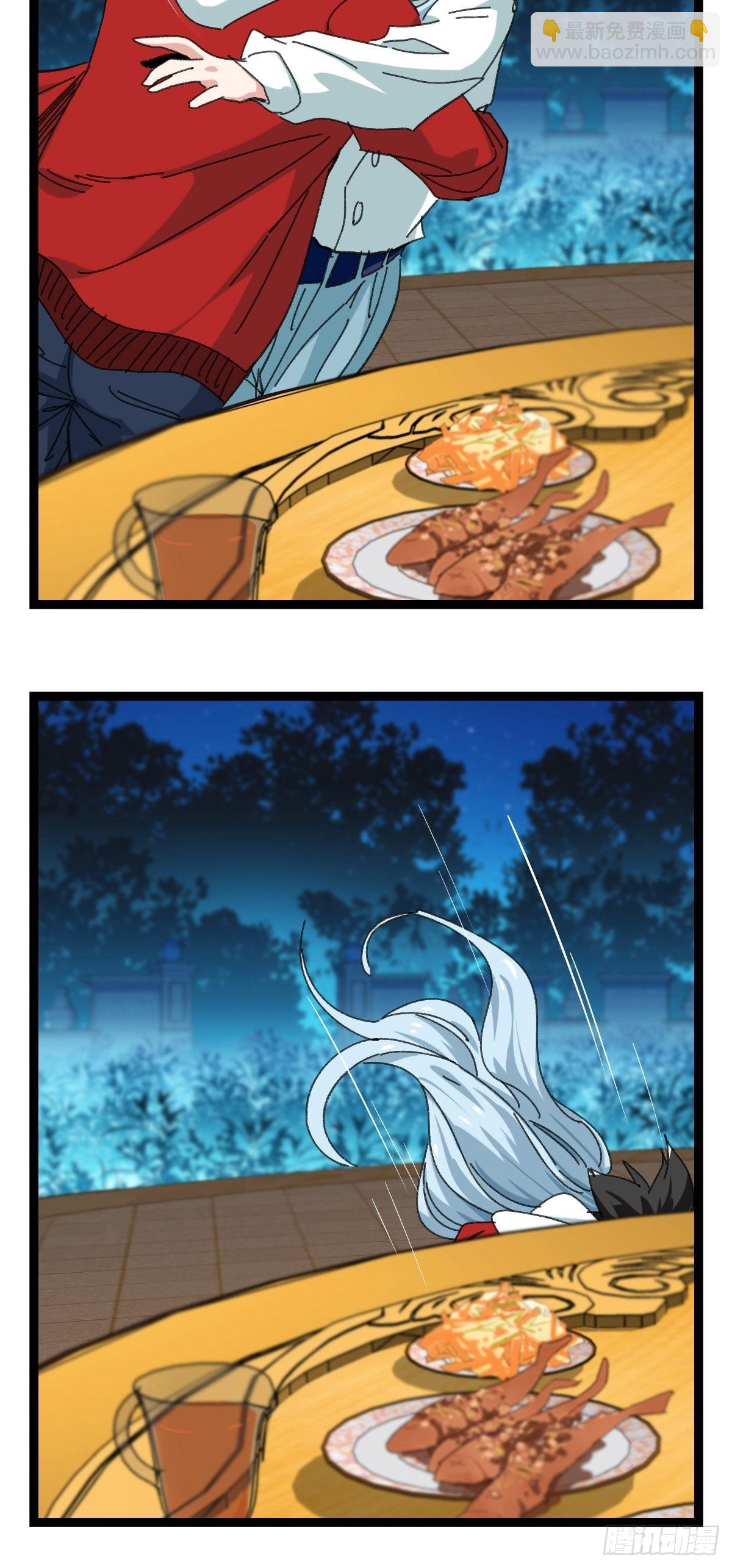 95，最后的晚餐（下）(1/2)-第389话