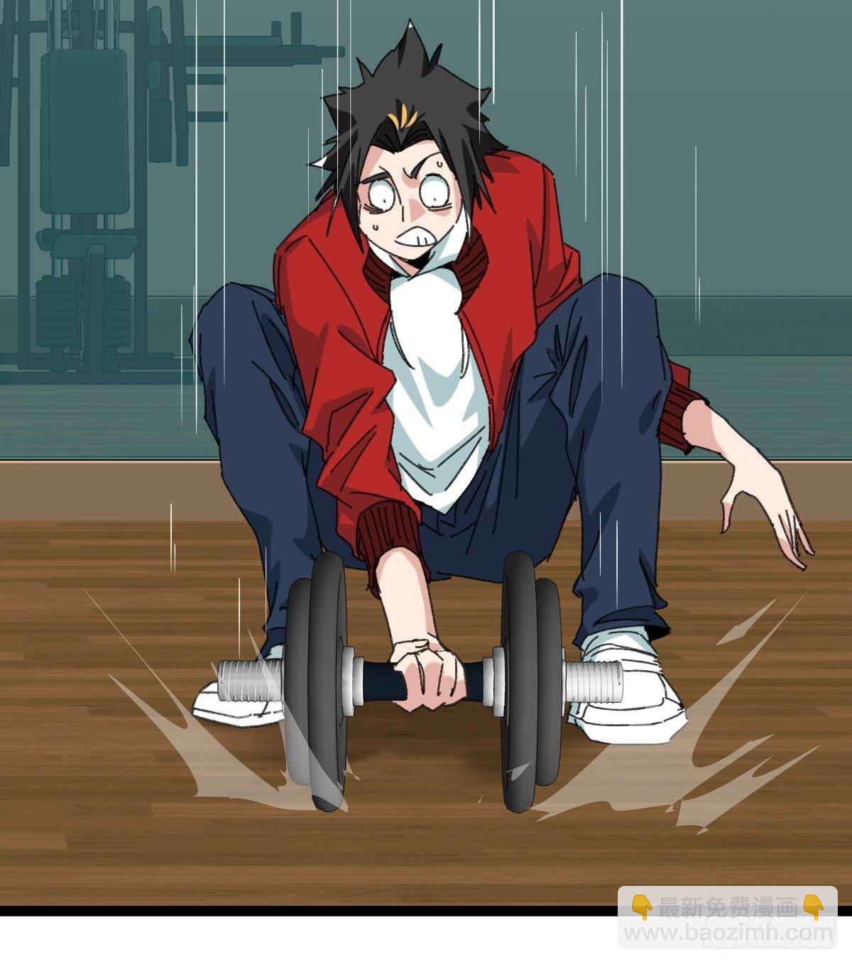 98，终极BOSS？（上）(1/2)-第393话