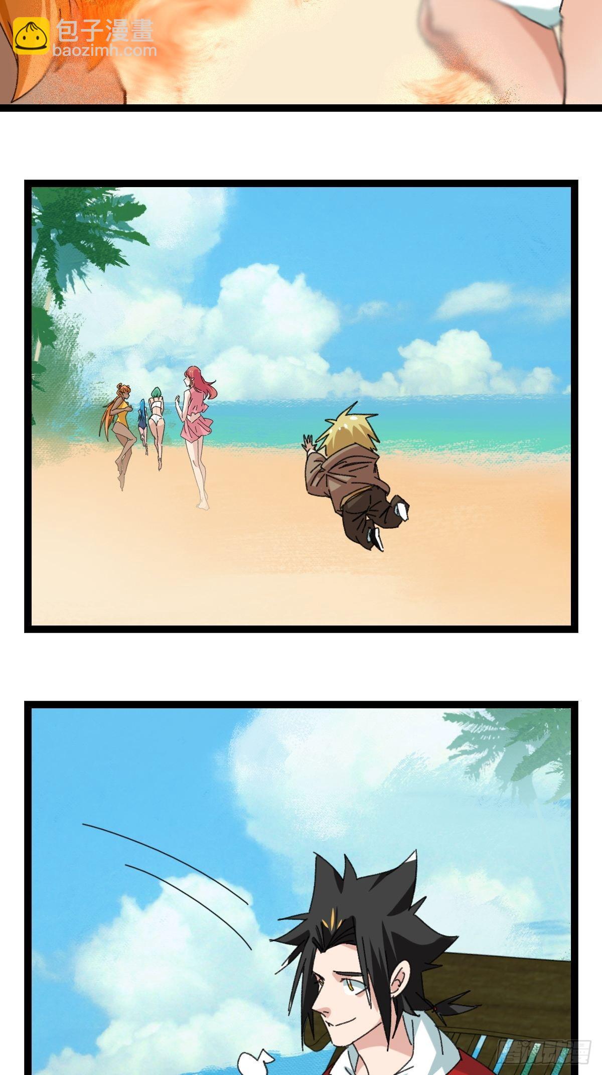 99，空（中）(1/2)-第397话