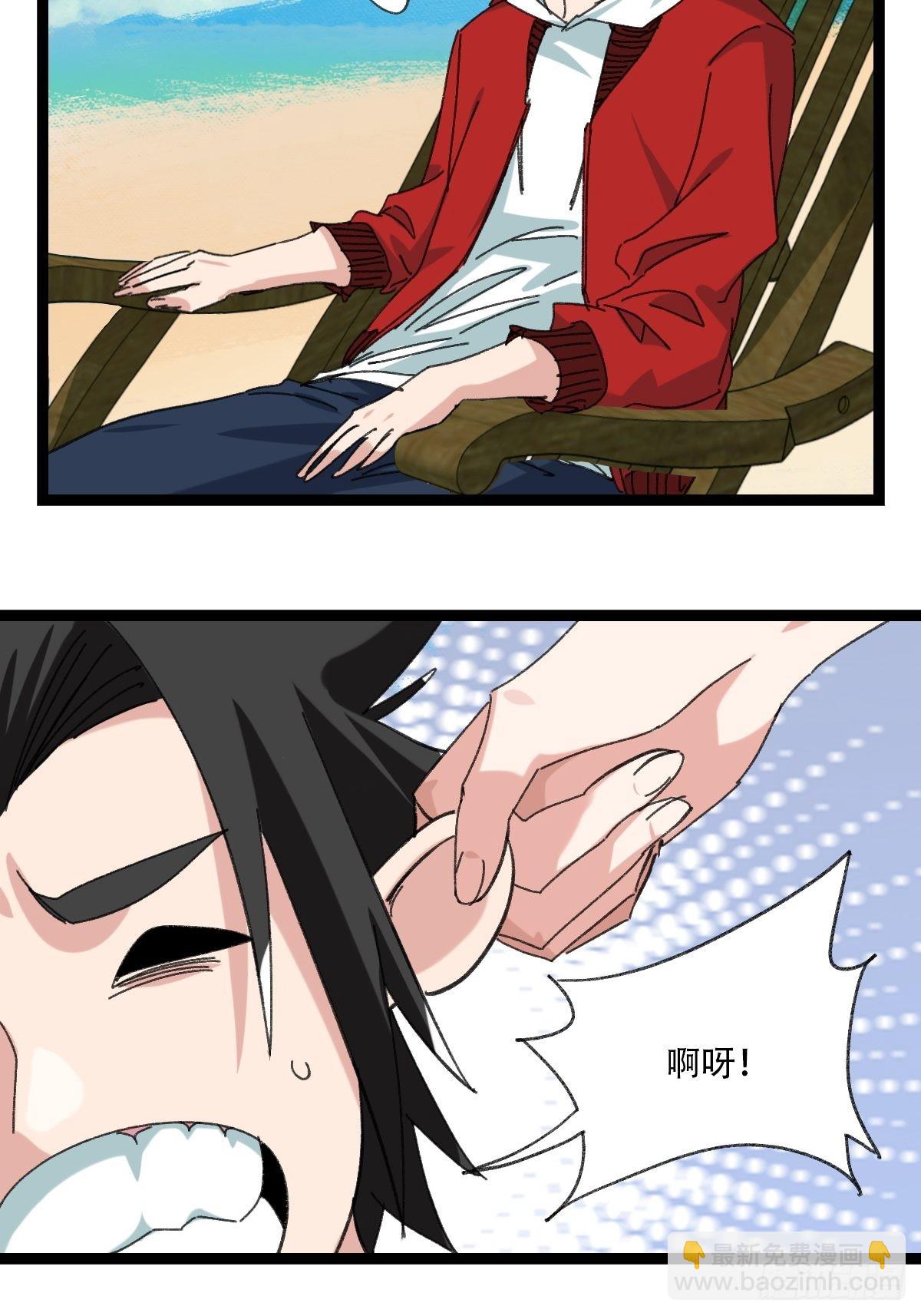 99，空（中）(1/2)-第397话