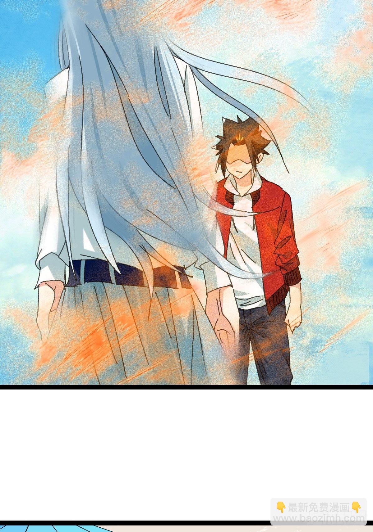 99，空（中）(1/2)-第397话