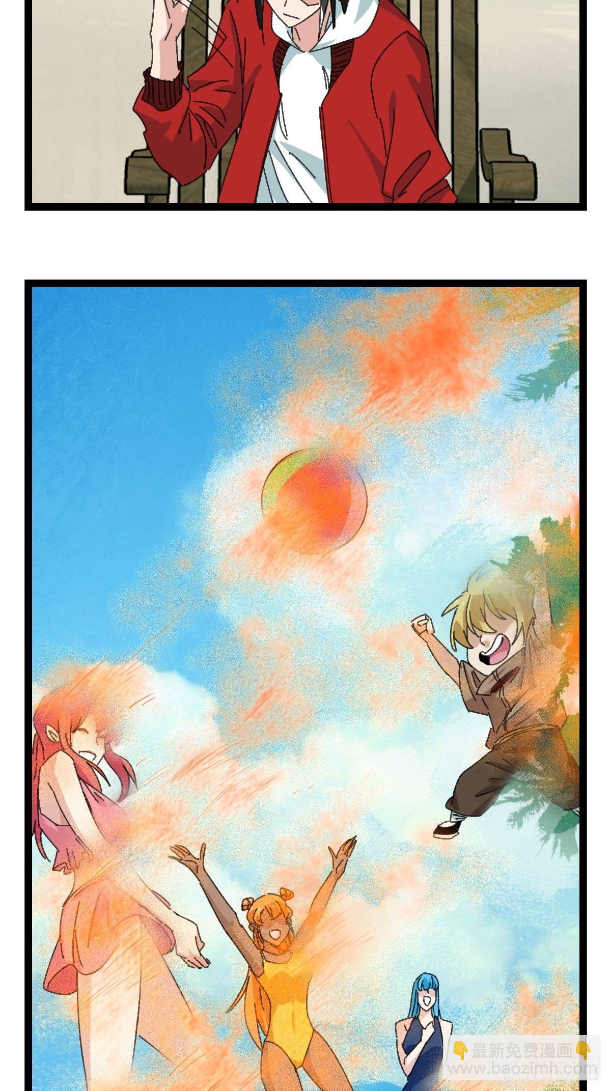 99，空（中）(1/2)-第397话
