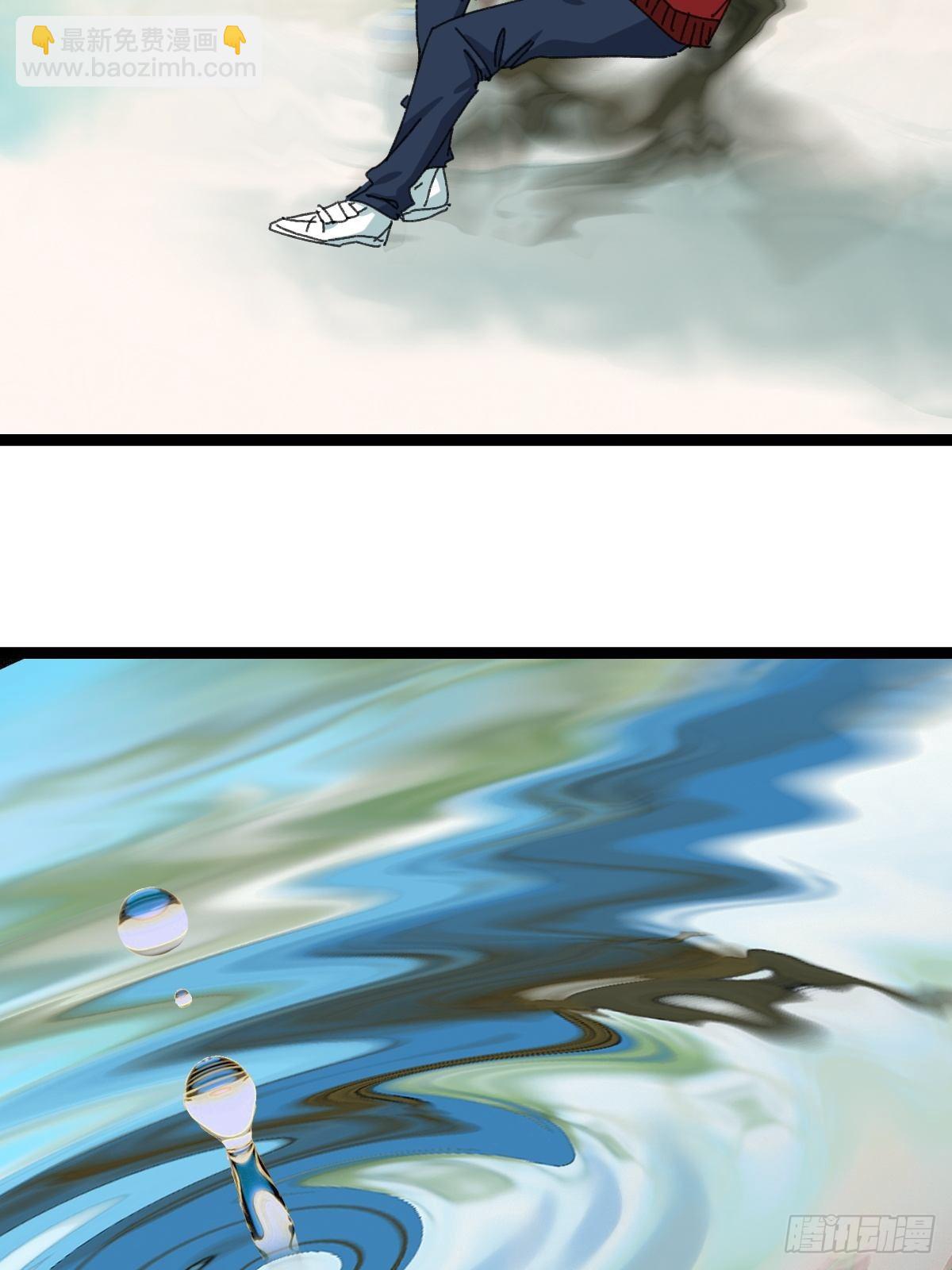 99，空（中）(1/2)-第397话