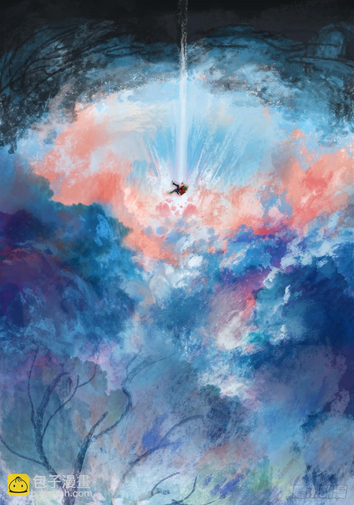 99，空（中）(1/2)-第397话