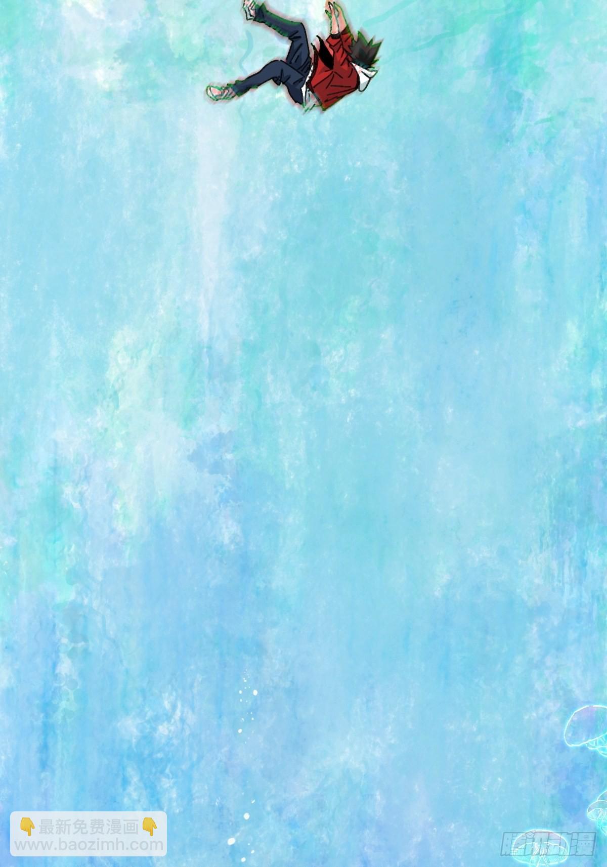 99，空（中）(1/2)-第397话