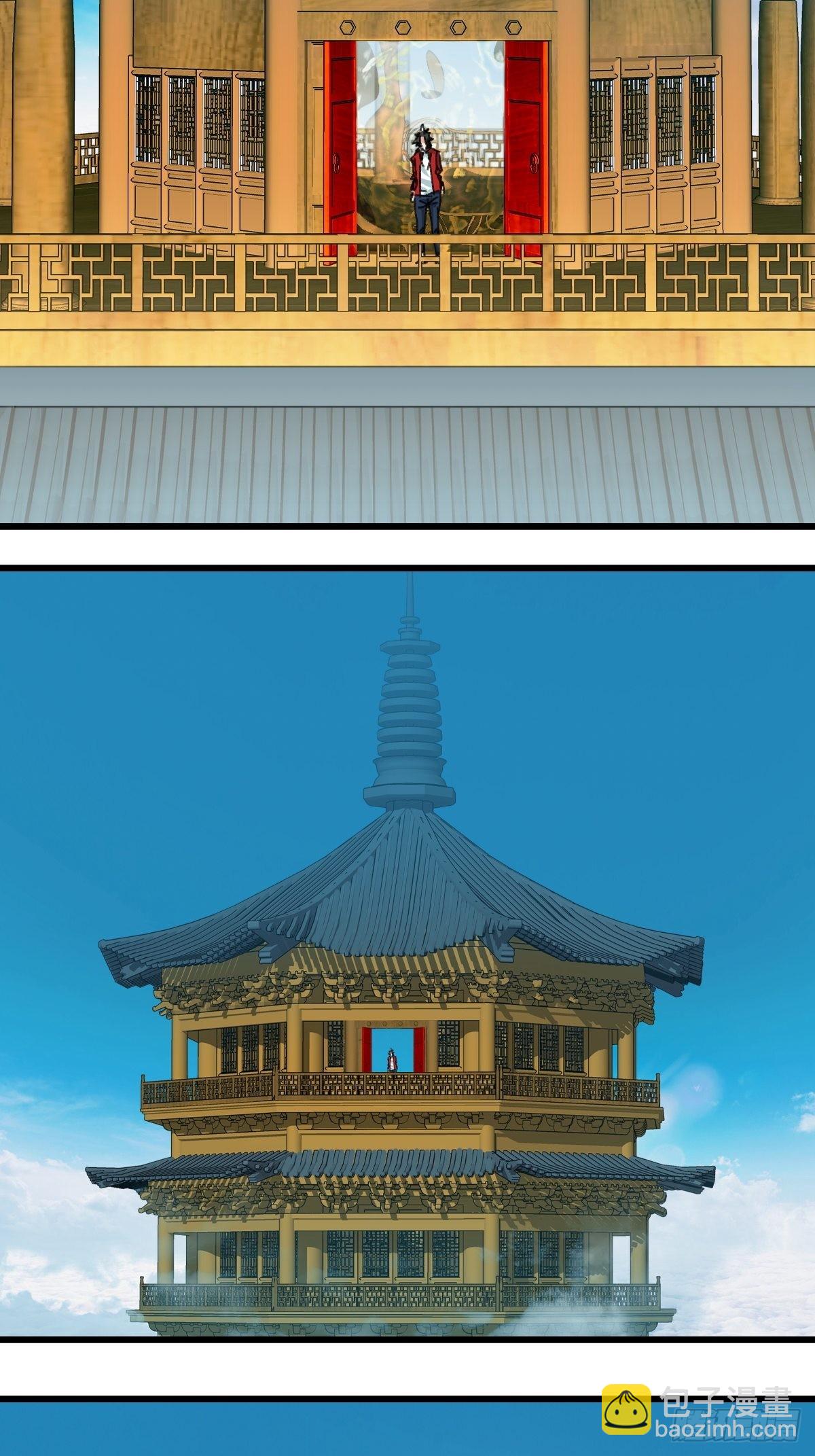 100，顶层（一）-第399话