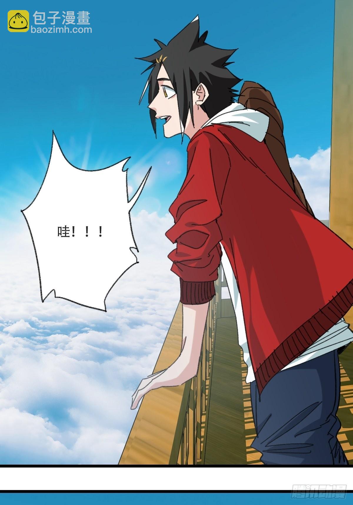 100，顶层（一）-第399话