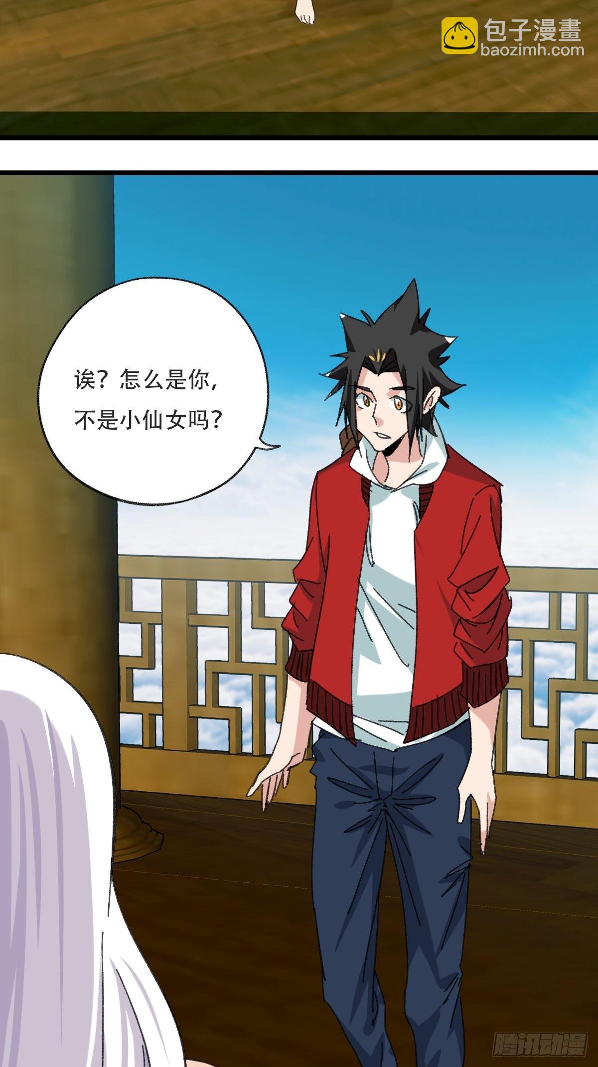 100，顶层（一）-第399话