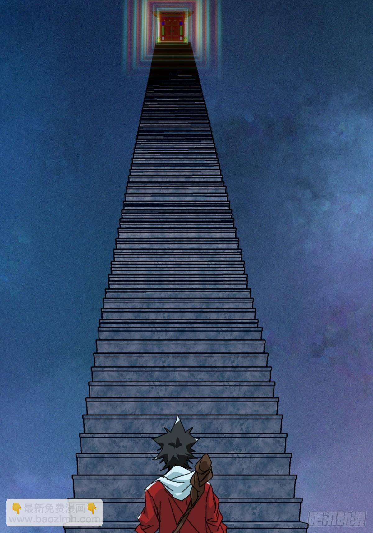 100，顶层（一）-第399话