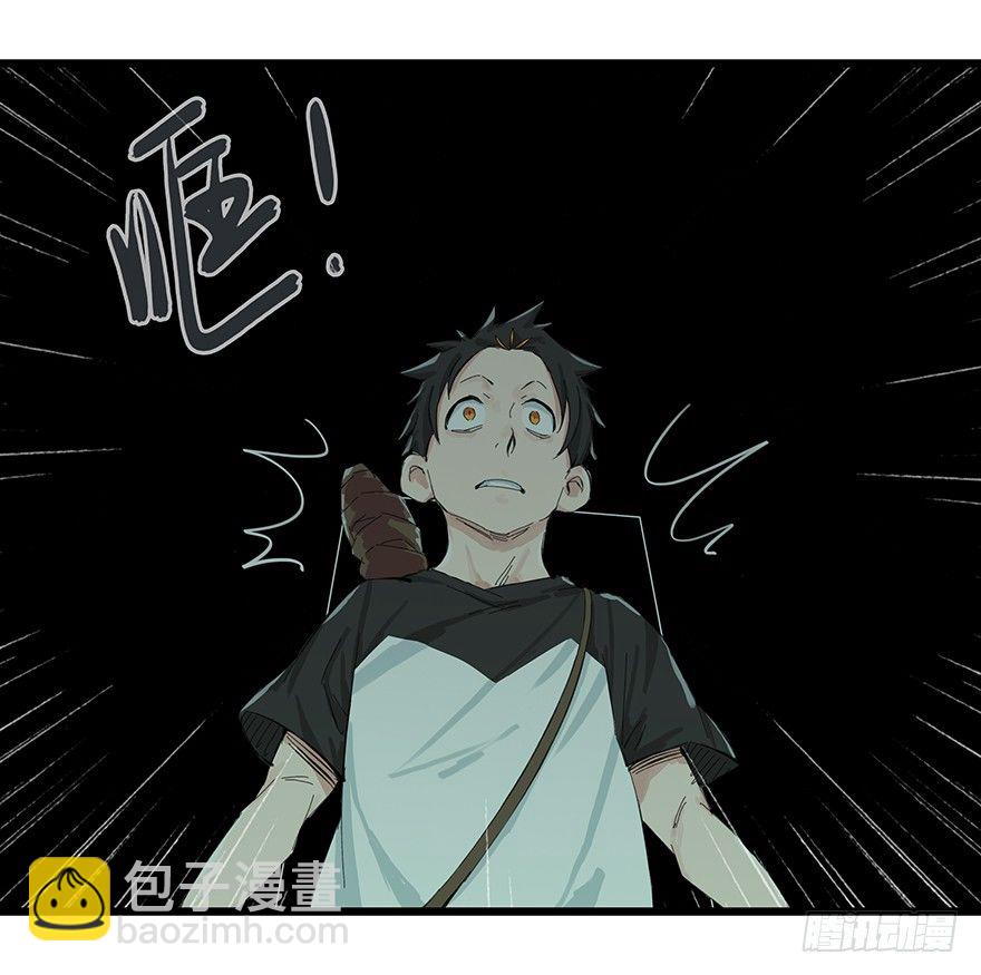 一，体检（上）(1/2)-第5话