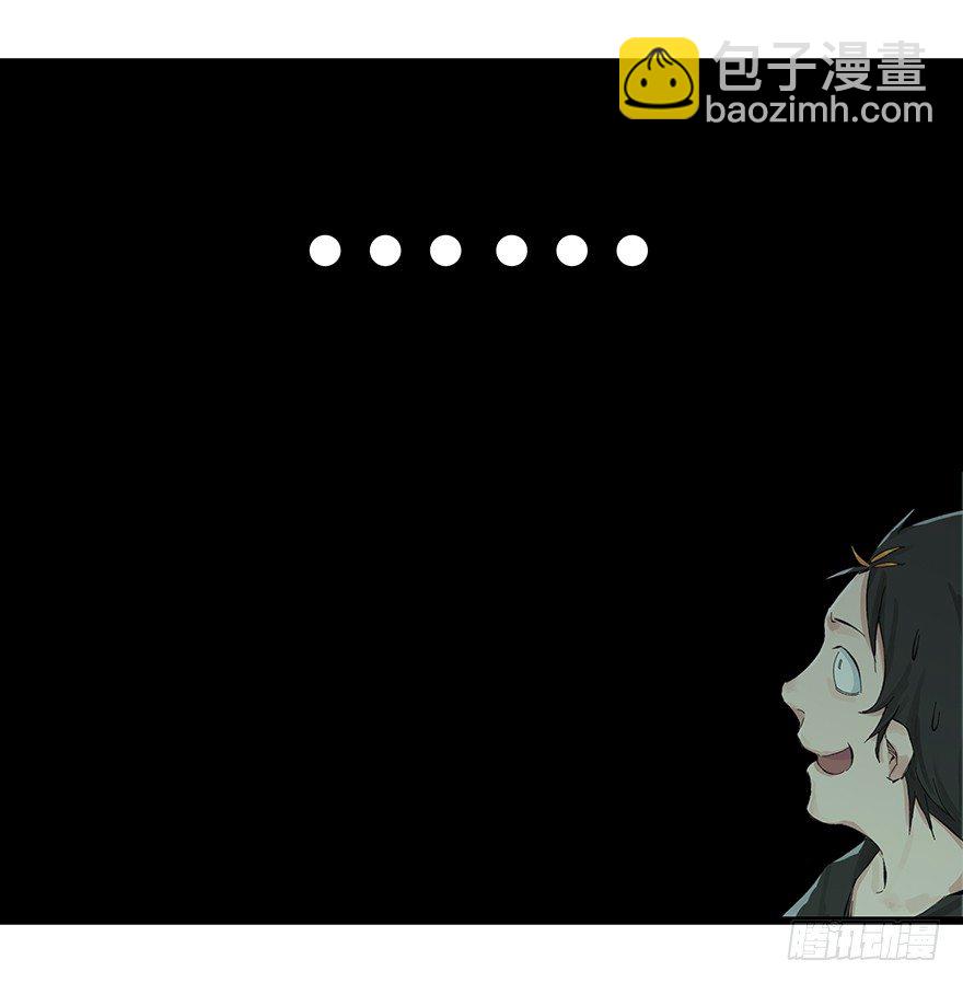 一，体检（上）(1/2)-第5话