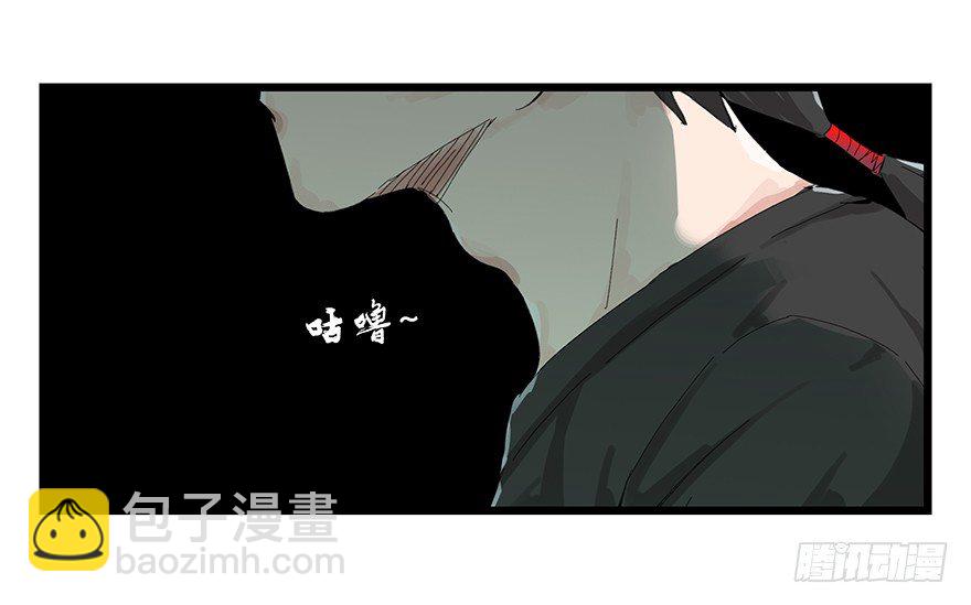 一，体检（上）(1/2)-第5话