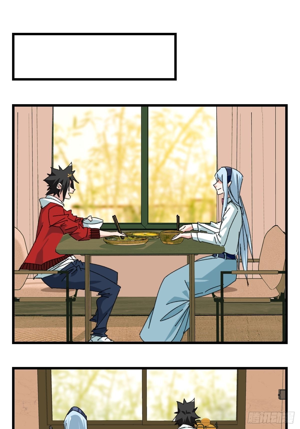 100，顶层（七）(1/2)-第405话