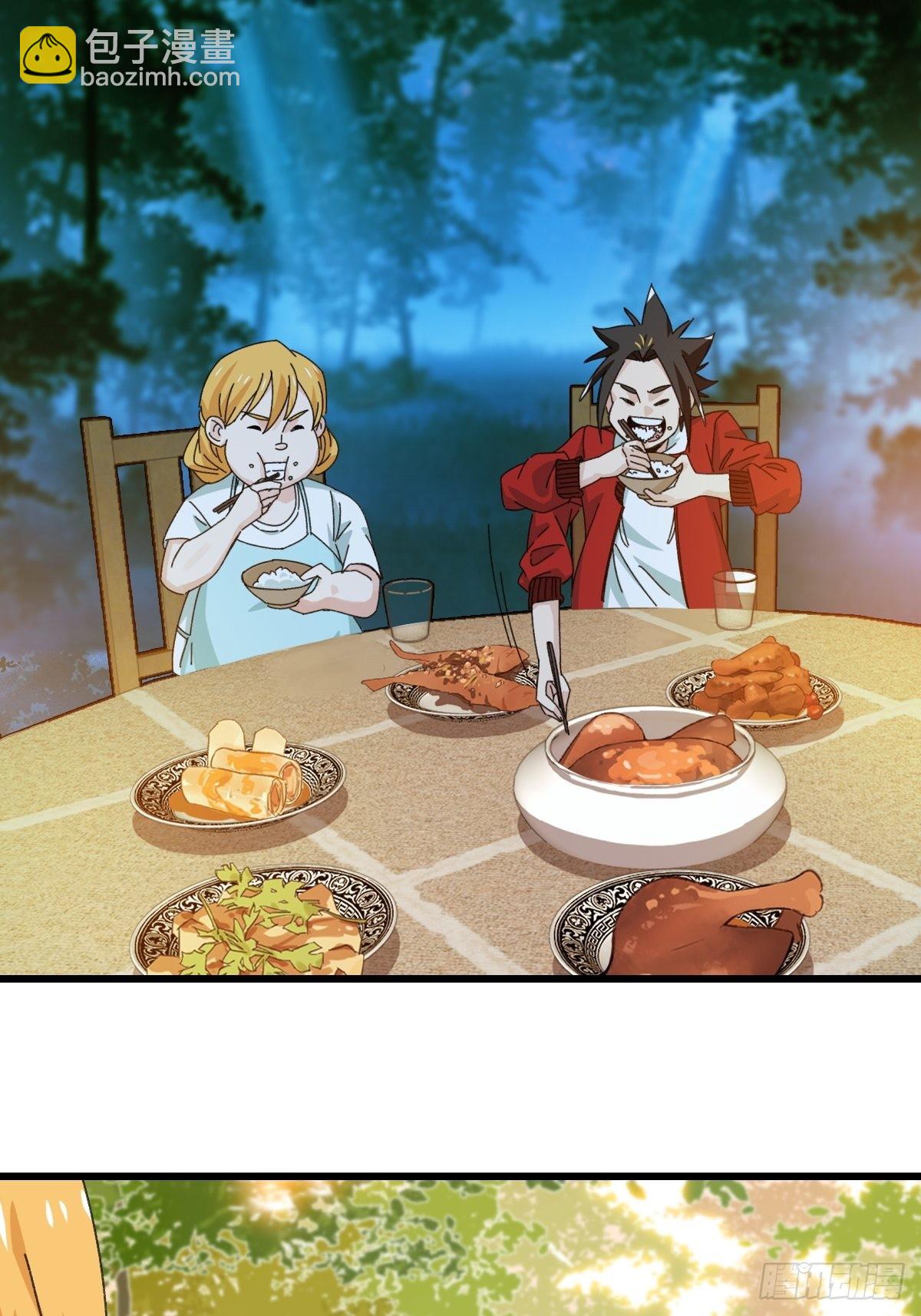 100，顶层（七）(1/2)-第405话